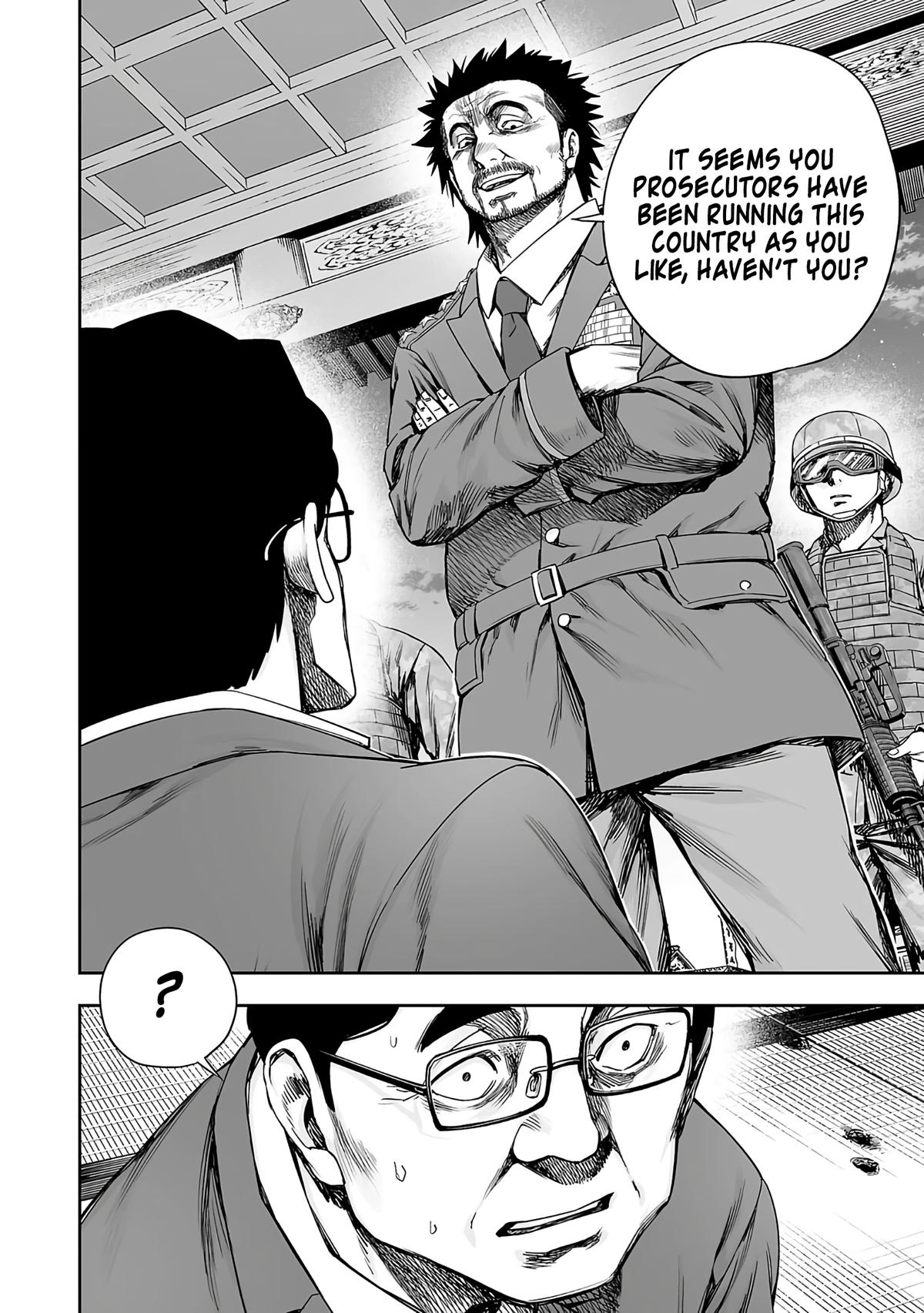 Tsuyoshi: Daremo Katenai, Aitsu ni wa Chap 248 - Next Chap 249