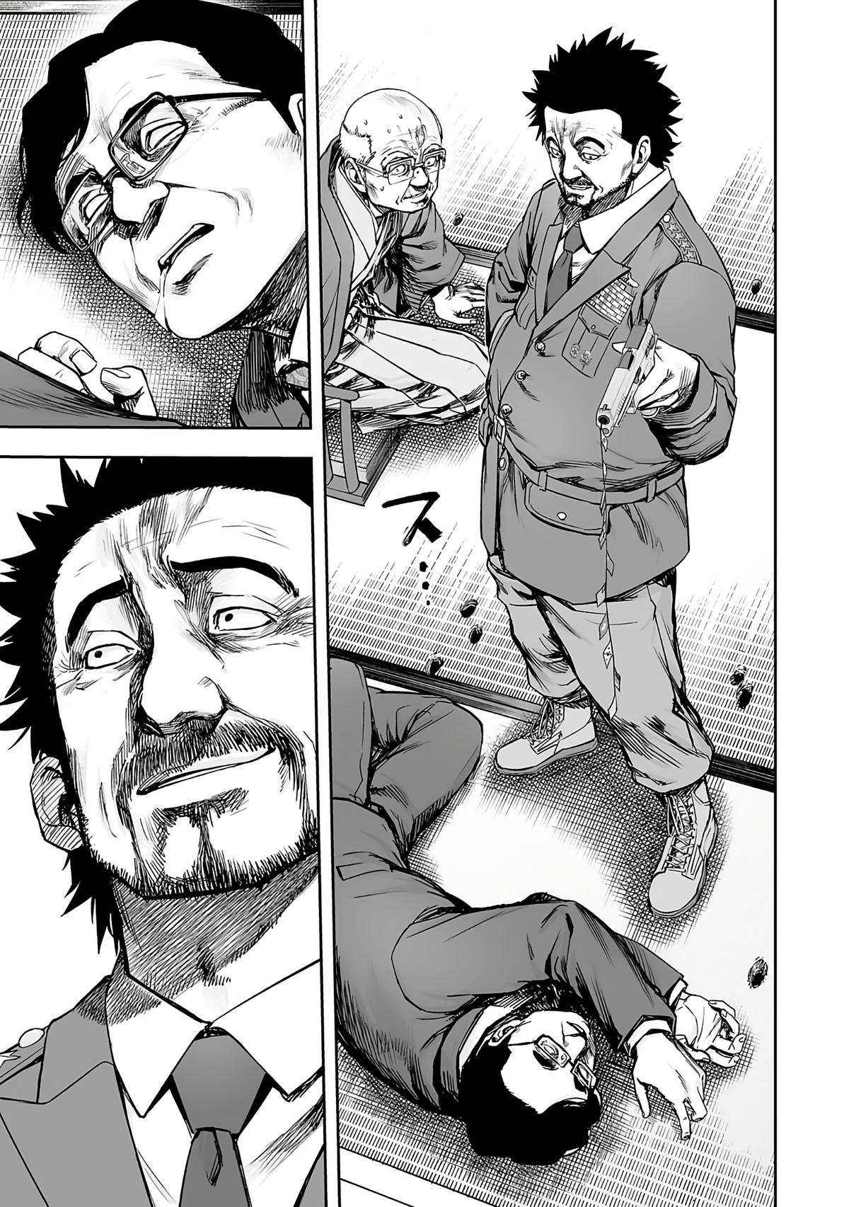 Tsuyoshi: Daremo Katenai, Aitsu ni wa Chap 249 - Next Chap 250