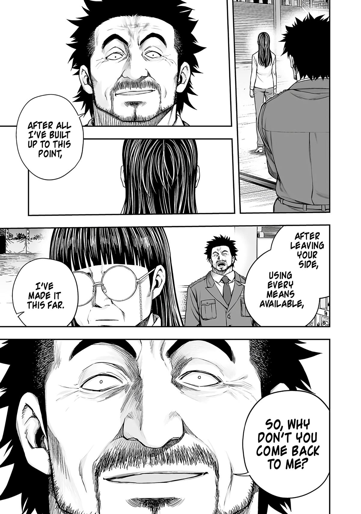 Tsuyoshi: Daremo Katenai, Aitsu ni wa Chap 249 - Next Chap 250