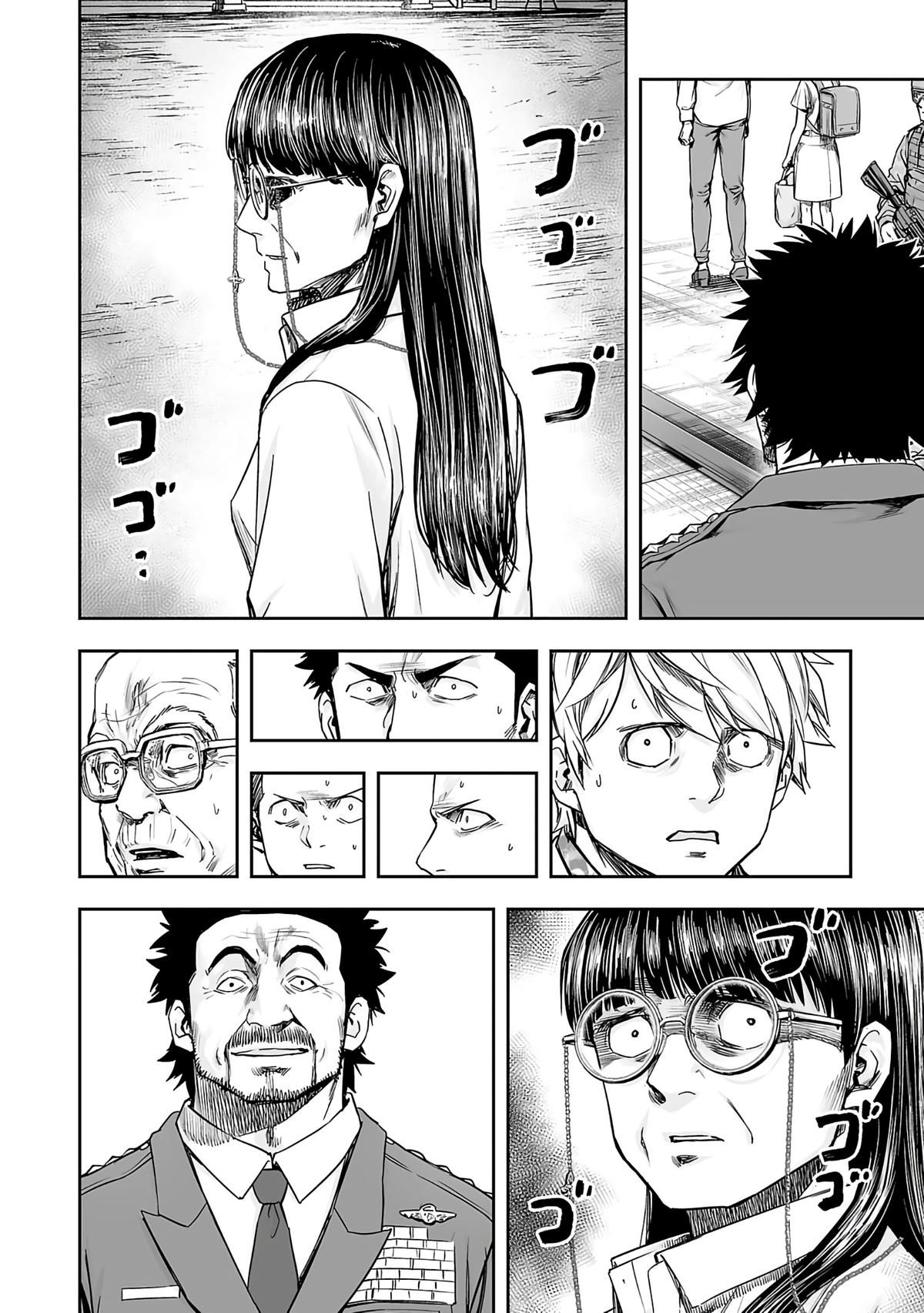 Tsuyoshi: Daremo Katenai, Aitsu ni wa Chap 249 - Next Chap 250