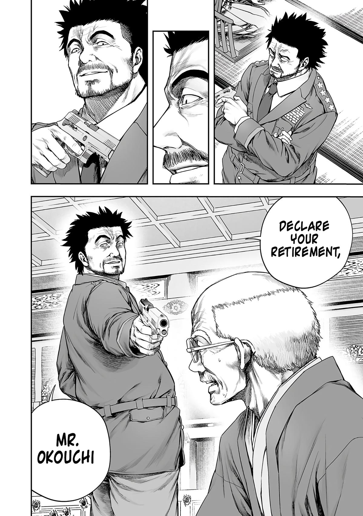 Tsuyoshi: Daremo Katenai, Aitsu ni wa Chap 249 - Next Chap 250