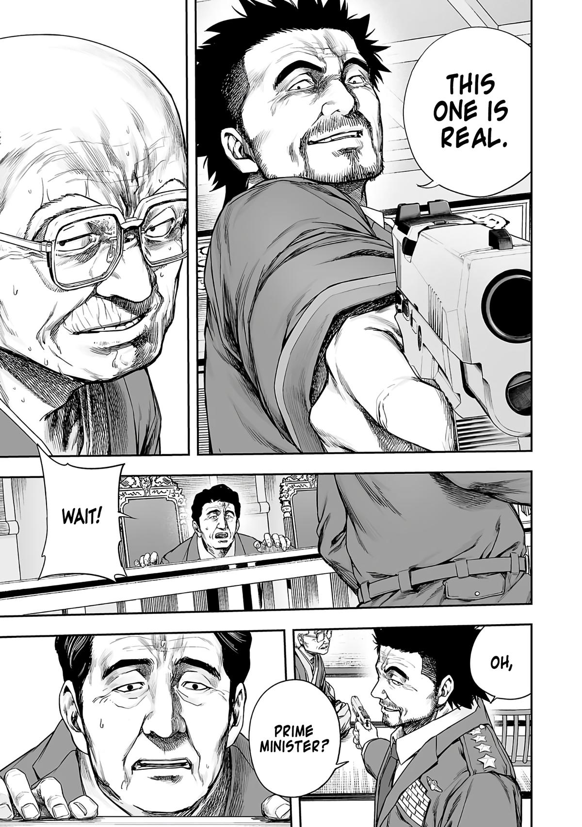 Tsuyoshi: Daremo Katenai, Aitsu ni wa Chap 249 - Next Chap 250