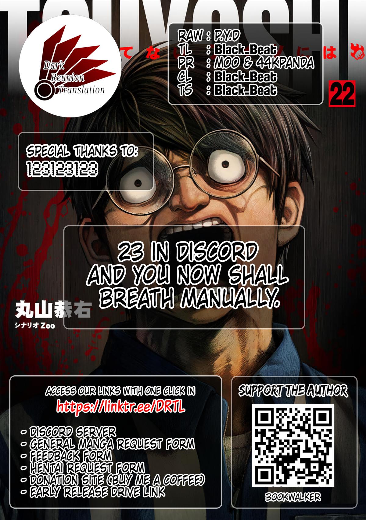 Tsuyoshi: Daremo Katenai, Aitsu ni wa Chap 240 - Next Chap 241