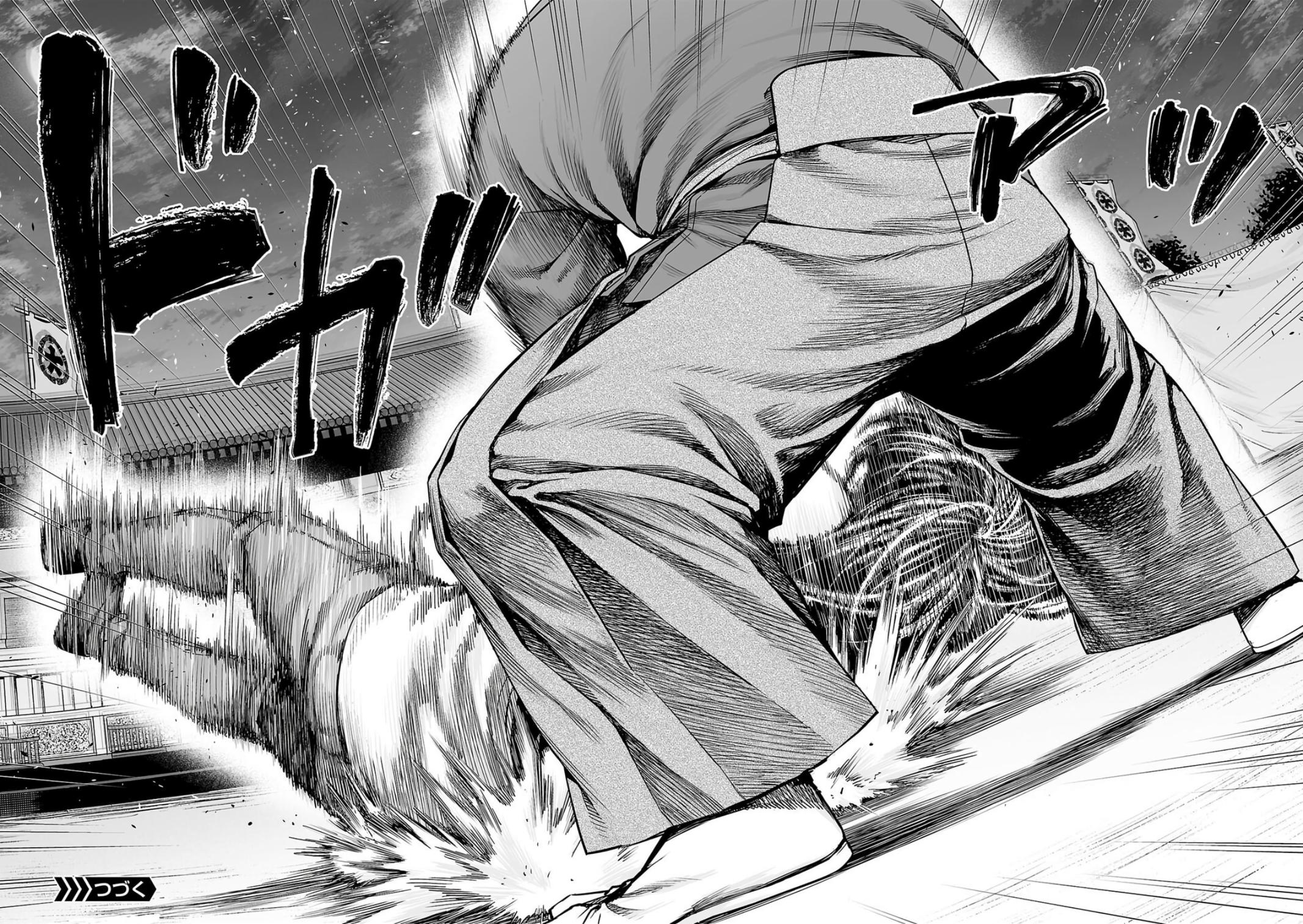 Tsuyoshi: Daremo Katenai, Aitsu ni wa Chap 240 - Next Chap 241