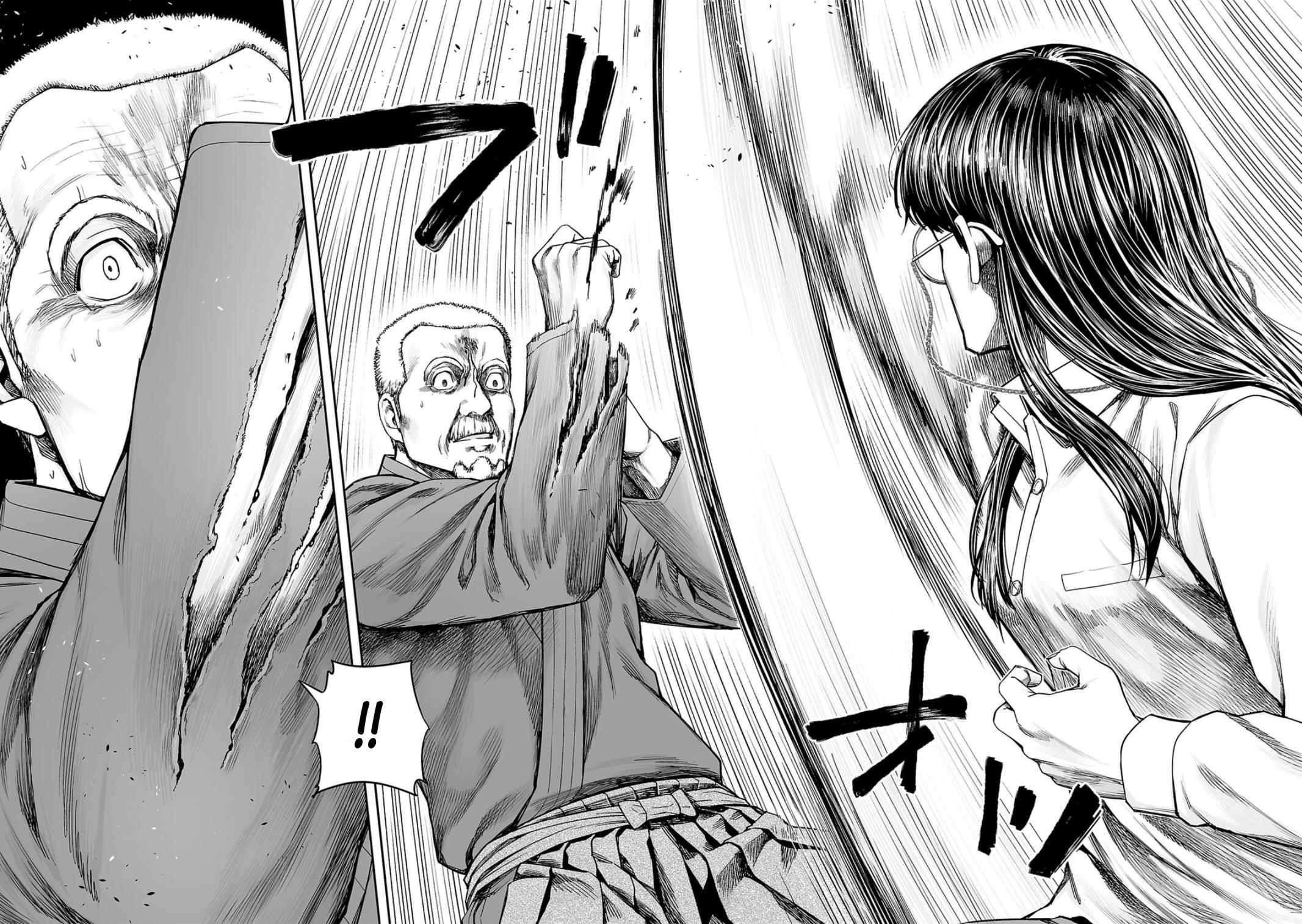 Tsuyoshi: Daremo Katenai, Aitsu ni wa Chap 240 - Next Chap 241