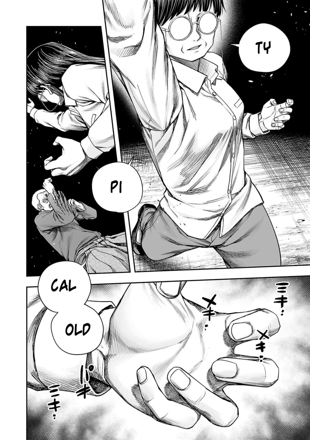 Tsuyoshi: Daremo Katenai, Aitsu ni wa Chap 240 - Next Chap 241