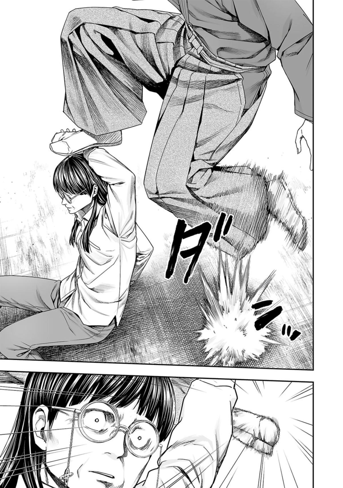 Tsuyoshi: Daremo Katenai, Aitsu ni wa Chap 241 - Next Chap 242