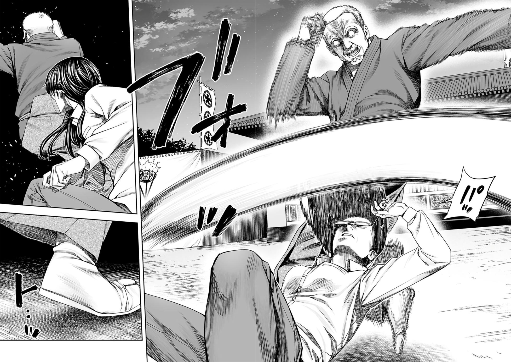 Tsuyoshi: Daremo Katenai, Aitsu ni wa Chap 241 - Next Chap 242