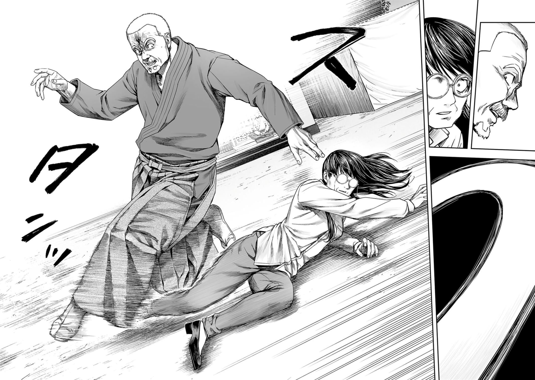 Tsuyoshi: Daremo Katenai, Aitsu ni wa Chap 241 - Next Chap 242