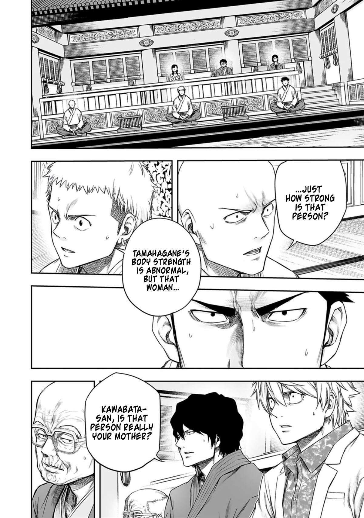 Tsuyoshi: Daremo Katenai, Aitsu ni wa Chap 241 - Next Chap 242