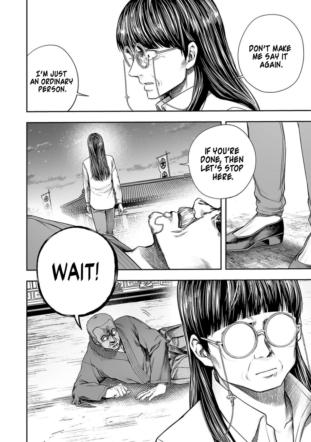 Tsuyoshi: Daremo Katenai, Aitsu ni wa Chap 242 - Next Chap 243