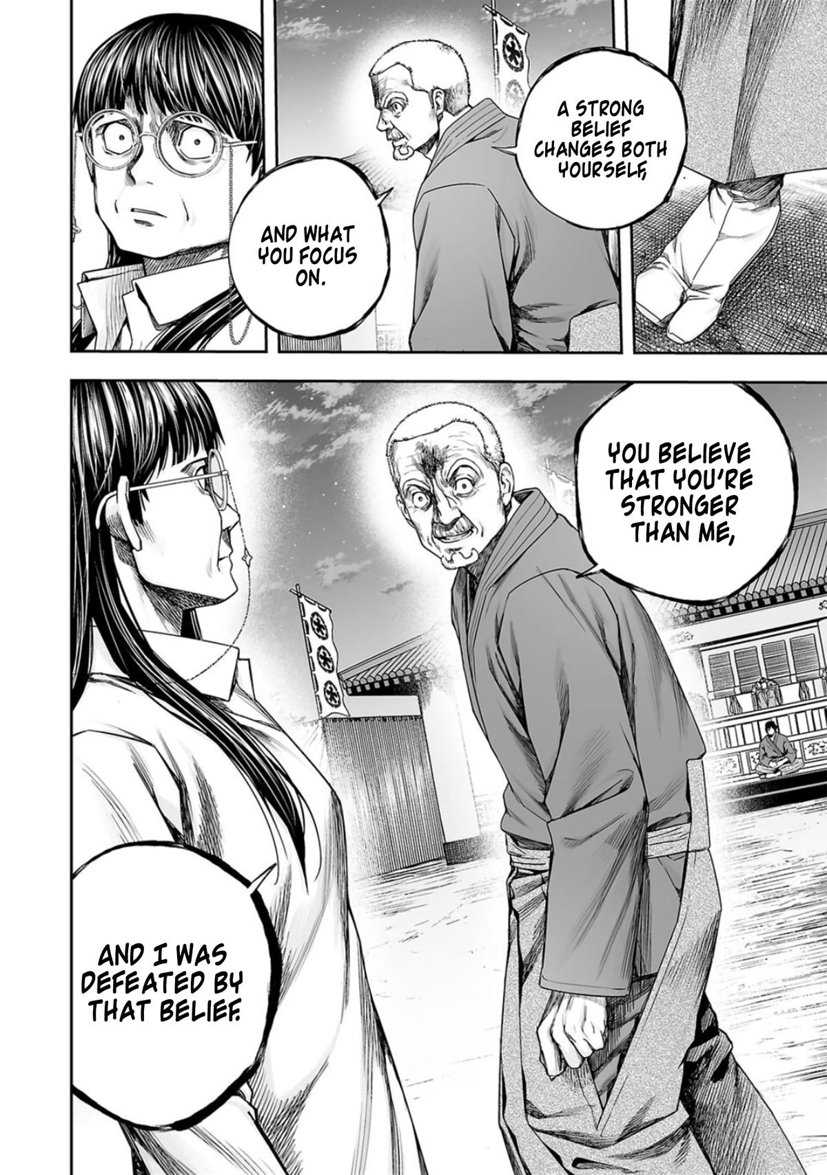 Tsuyoshi: Daremo Katenai, Aitsu ni wa Chap 242 - Next Chap 243
