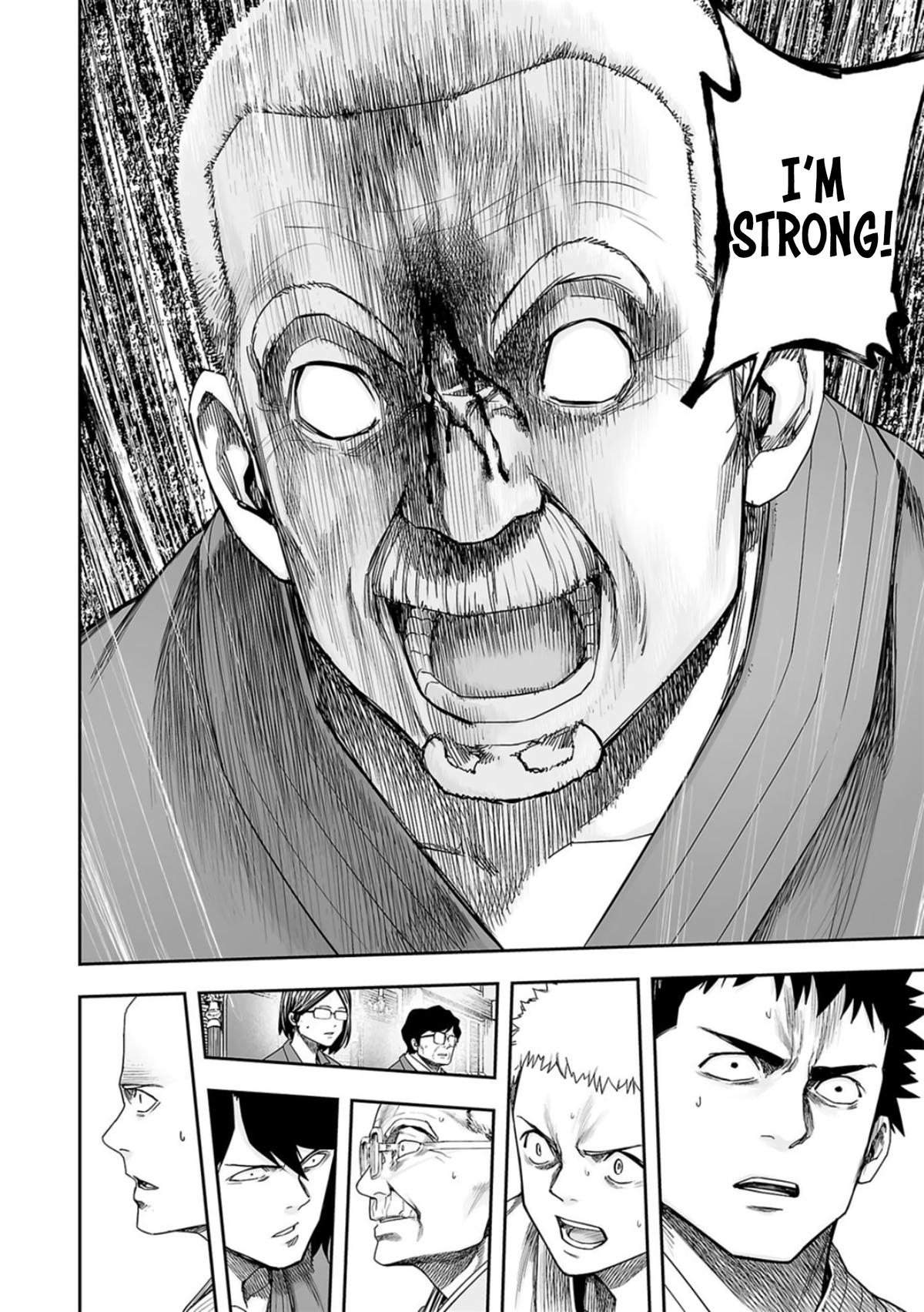 Tsuyoshi: Daremo Katenai, Aitsu ni wa Chap 242 - Next Chap 243