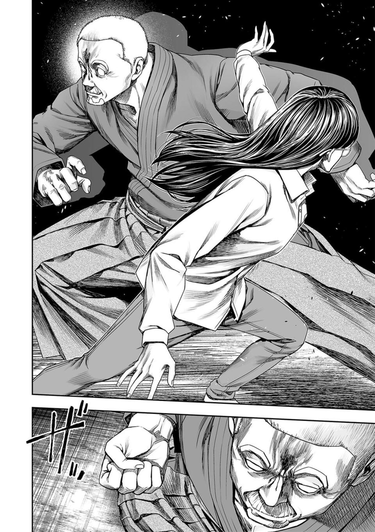 Tsuyoshi: Daremo Katenai, Aitsu ni wa Chap 243 - Next Chap 244