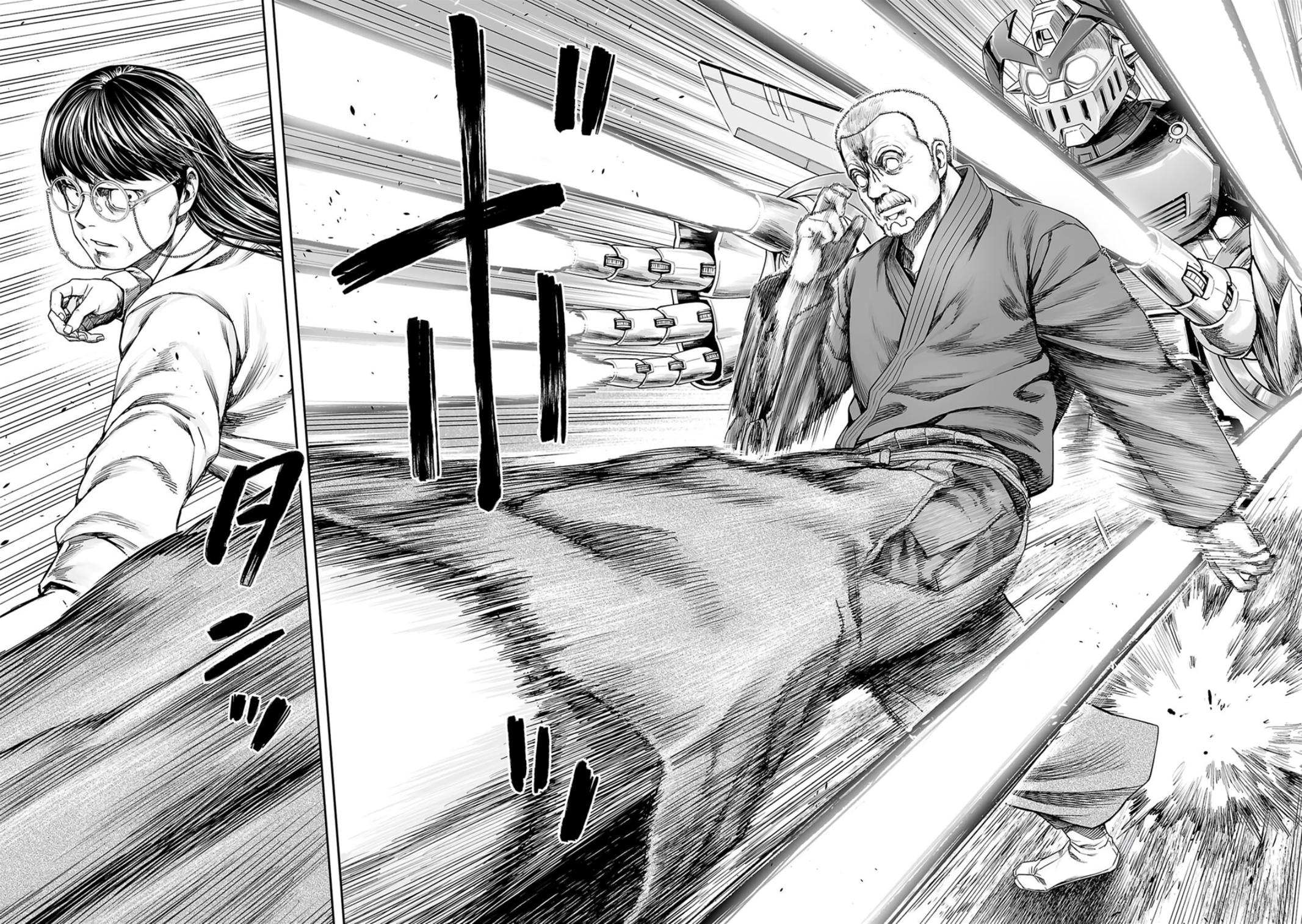 Tsuyoshi: Daremo Katenai, Aitsu ni wa Chap 243 - Next Chap 244