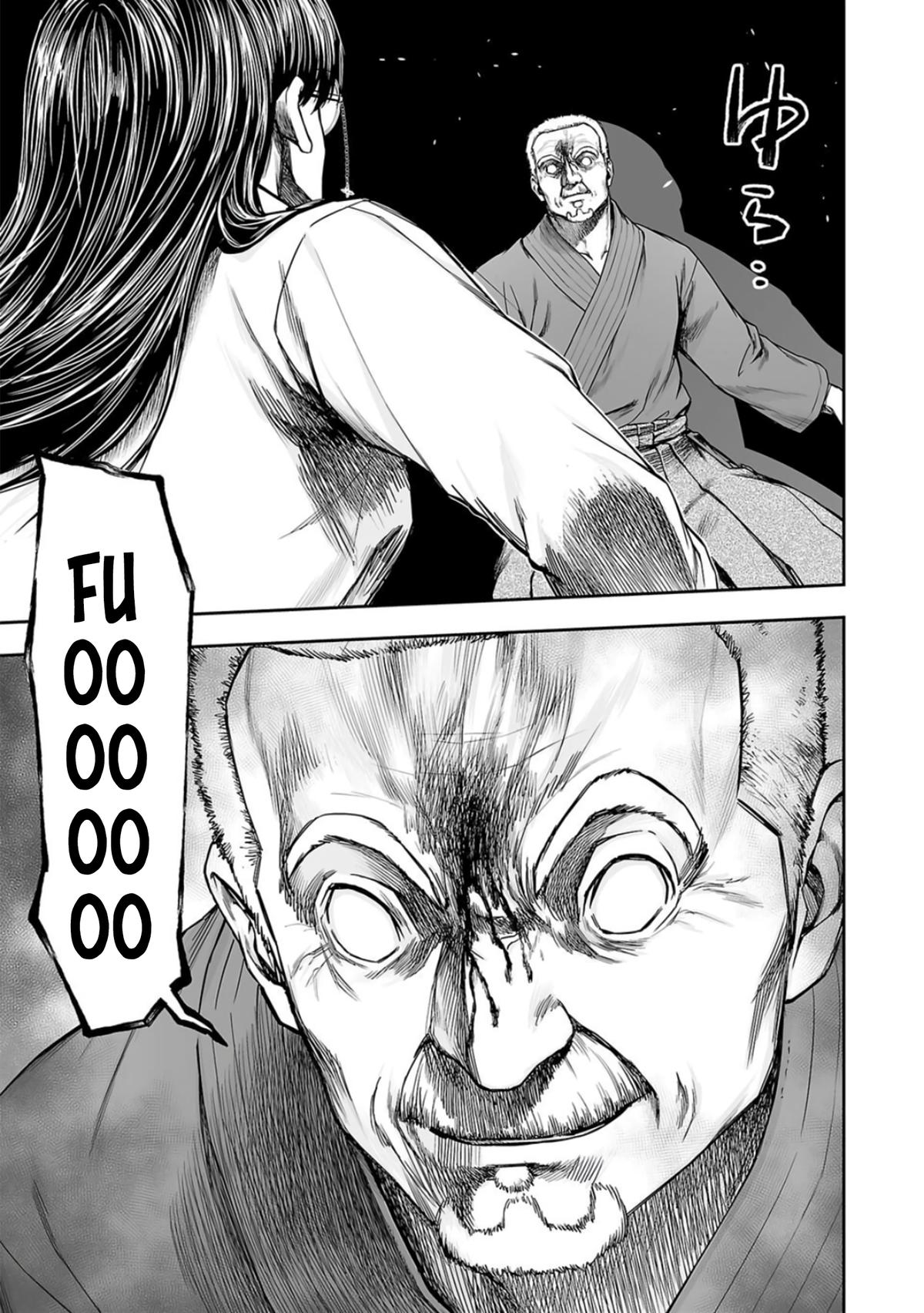 Tsuyoshi: Daremo Katenai, Aitsu ni wa Chap 243 - Next Chap 244