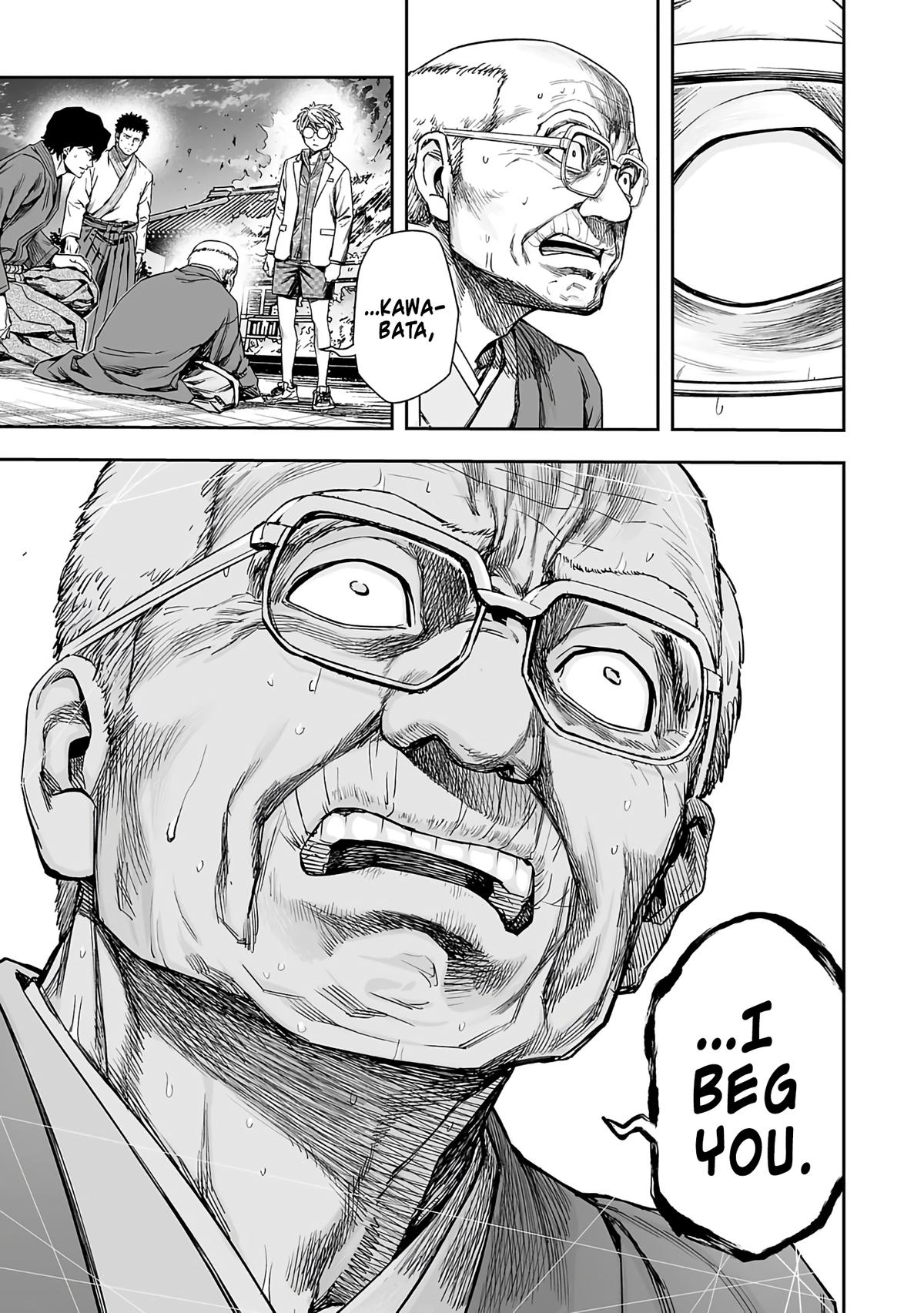 Tsuyoshi: Daremo Katenai, Aitsu ni wa Chap 257 - Next Chap 258