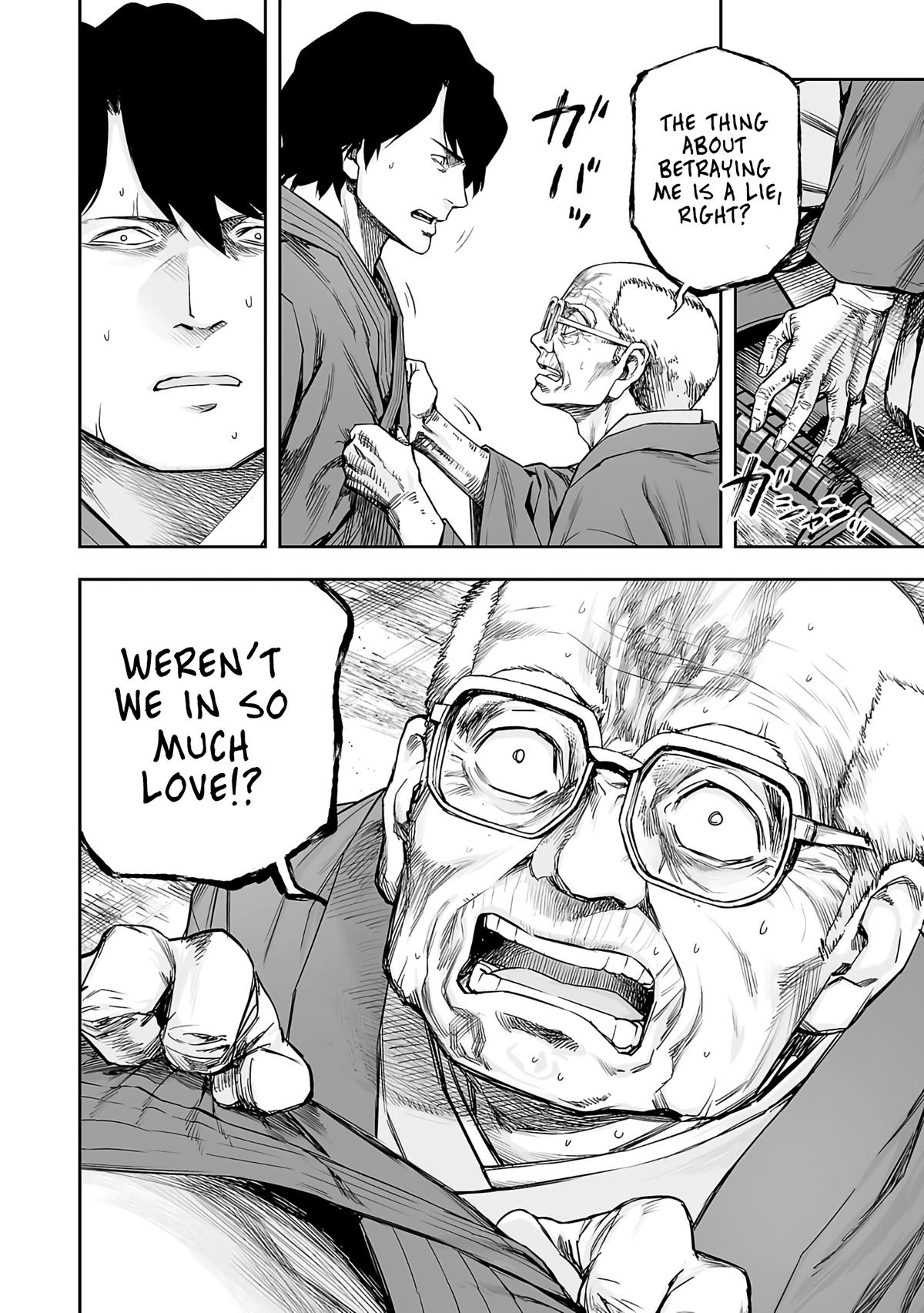 Tsuyoshi: Daremo Katenai, Aitsu ni wa Chap 257 - Next Chap 258