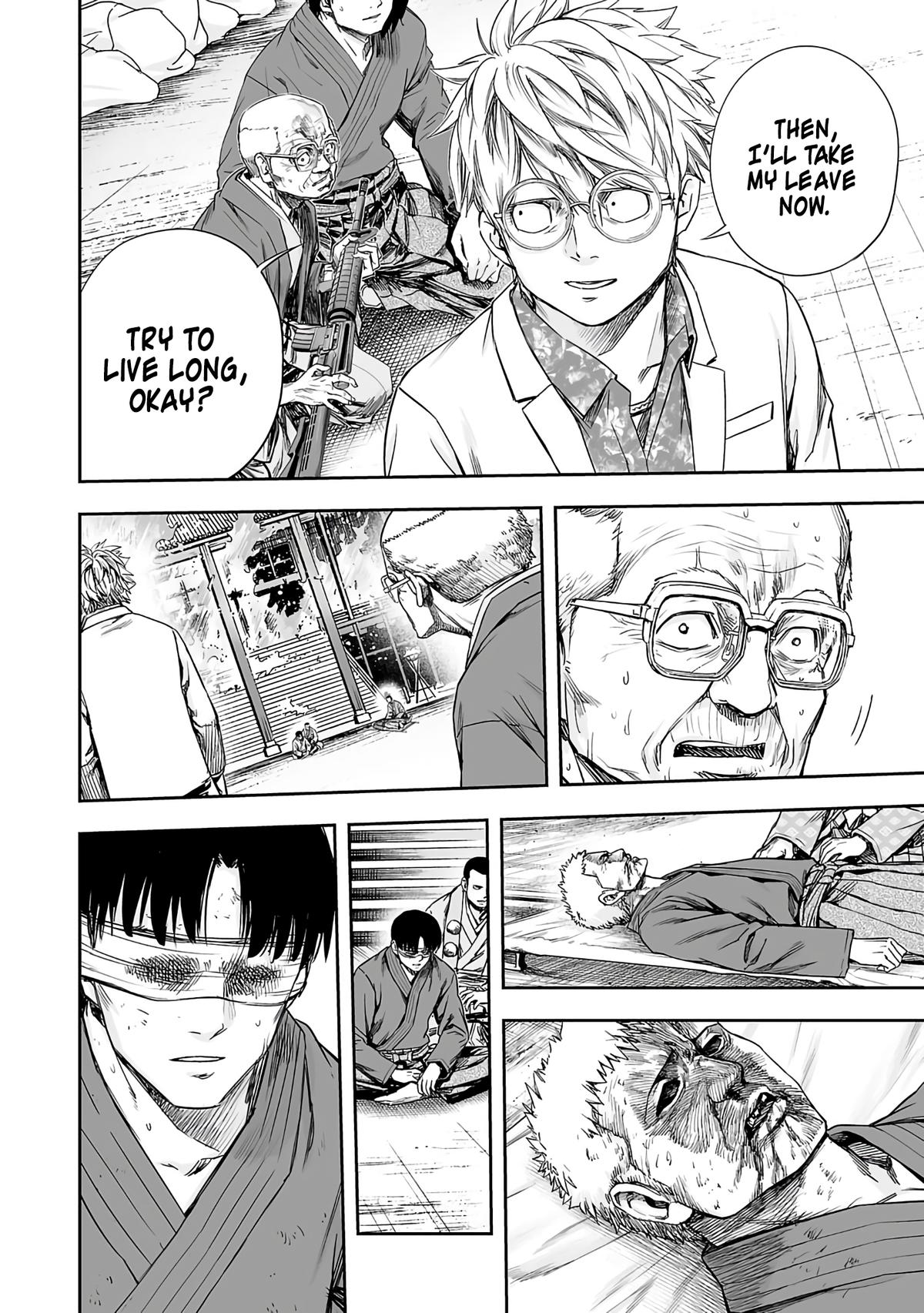 Tsuyoshi: Daremo Katenai, Aitsu ni wa Chap 257 - Next Chap 258