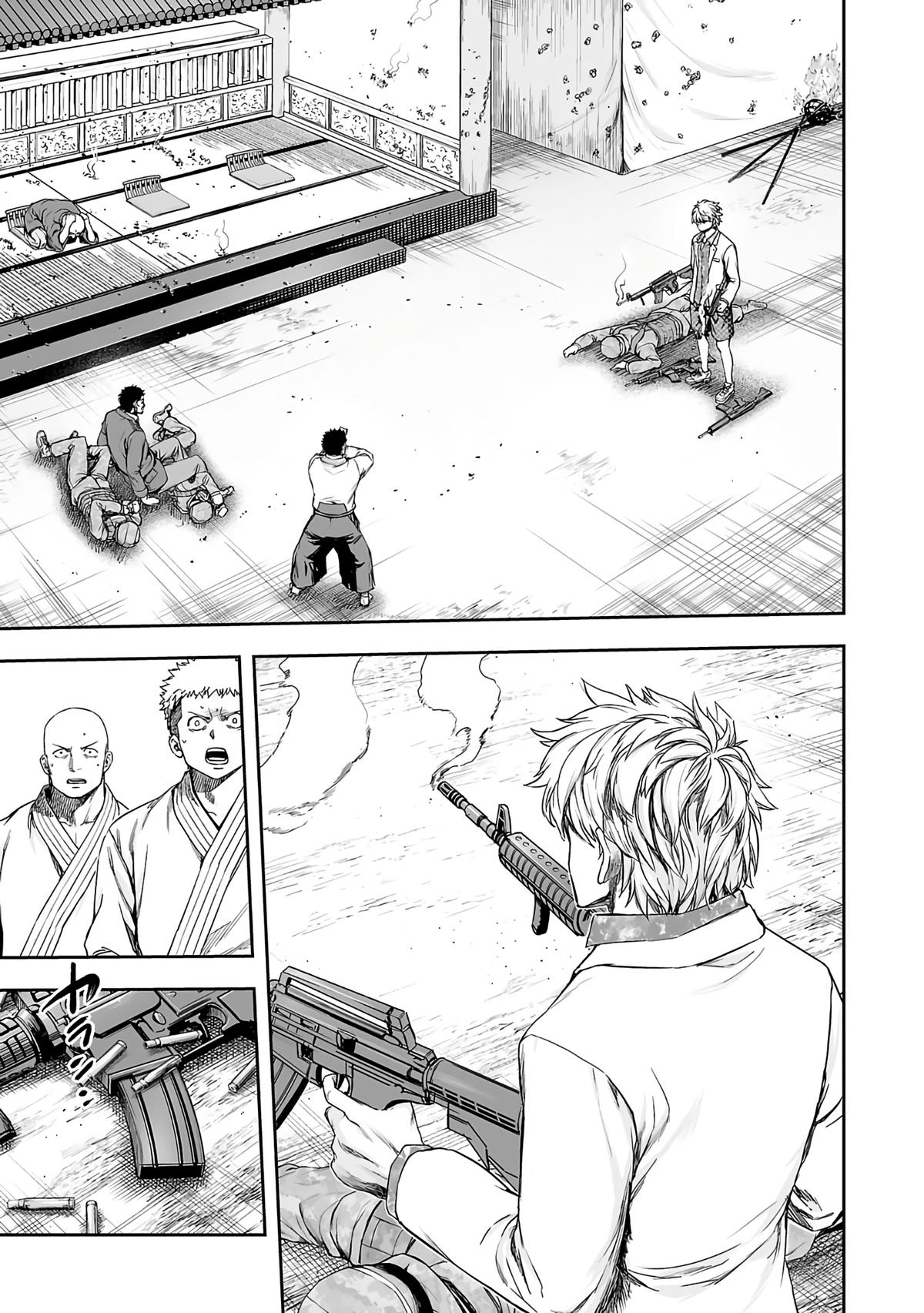 Tsuyoshi: Daremo Katenai, Aitsu ni wa Chap 254 - Next Chap 255