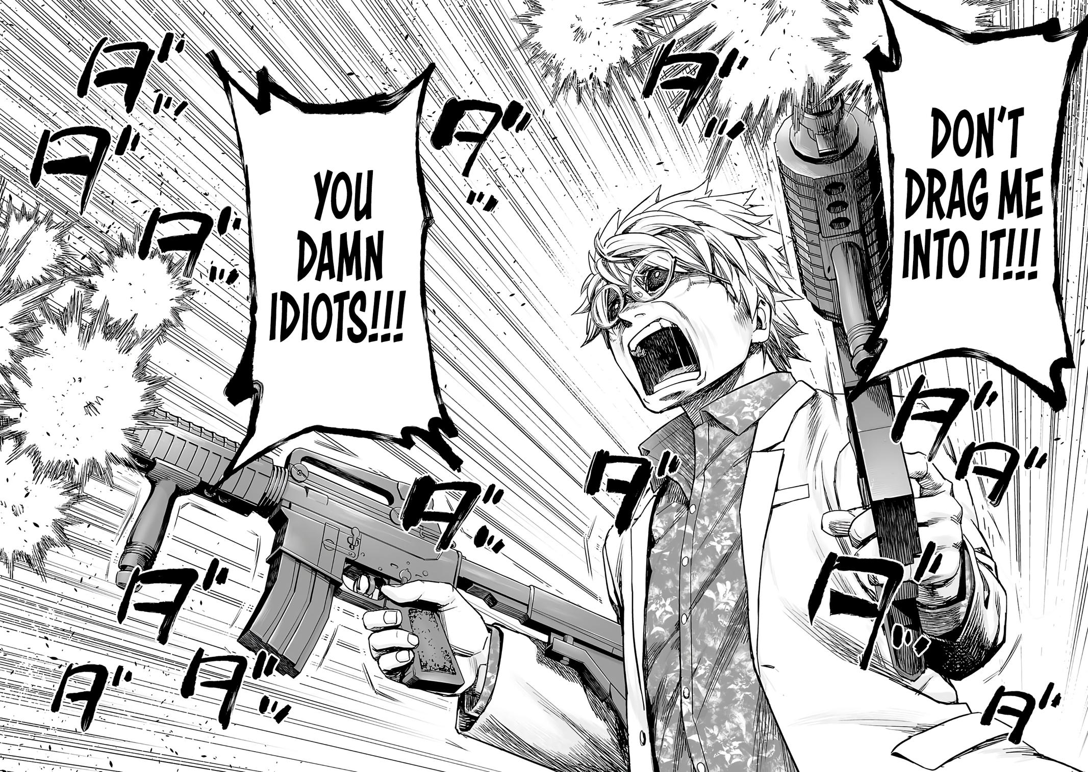 Tsuyoshi: Daremo Katenai, Aitsu ni wa Chap 254 - Next Chap 255
