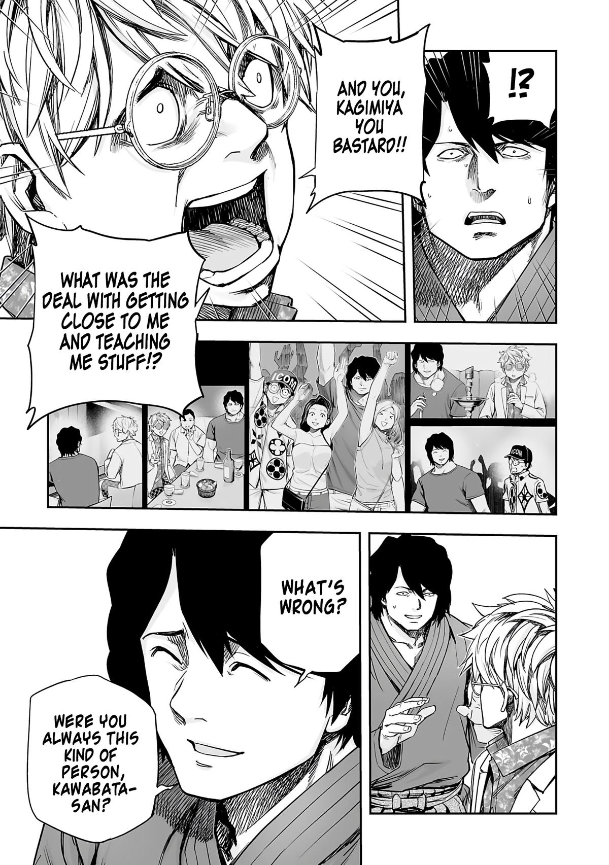 Tsuyoshi: Daremo Katenai, Aitsu ni wa Chap 254 - Next Chap 255