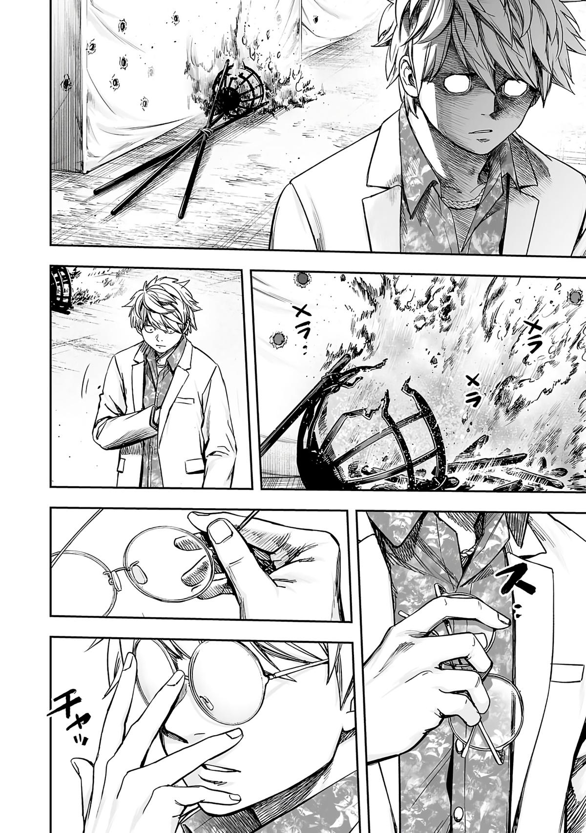 Tsuyoshi: Daremo Katenai, Aitsu ni wa Chap 254 - Next Chap 255