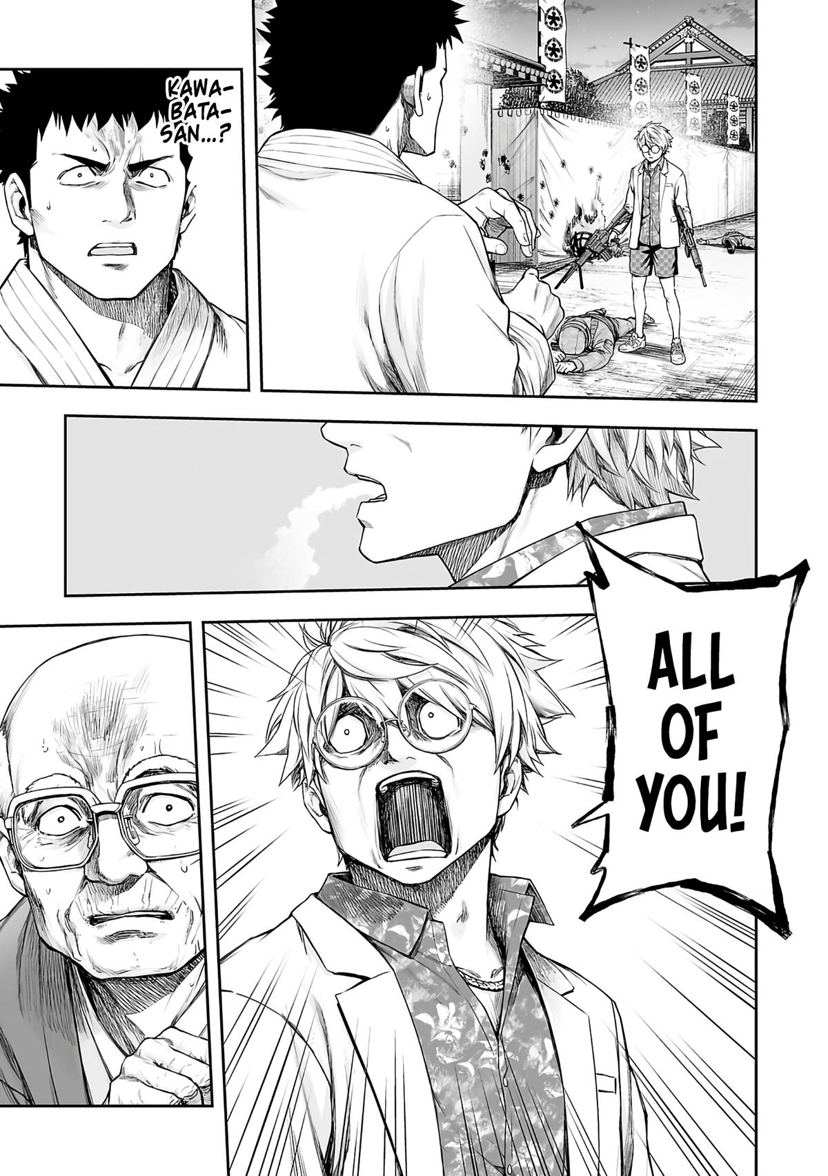 Tsuyoshi: Daremo Katenai, Aitsu ni wa Chap 254 - Next Chap 255