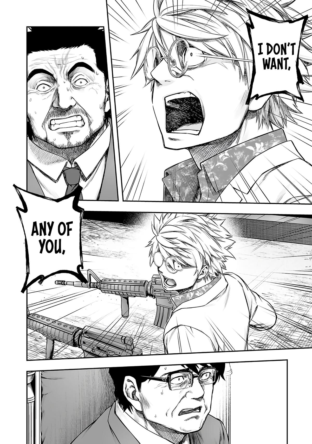 Tsuyoshi: Daremo Katenai, Aitsu ni wa Chap 254 - Next Chap 255