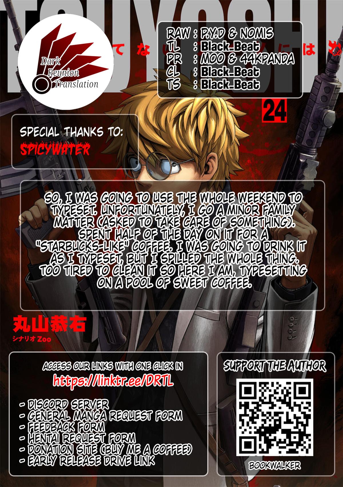 Tsuyoshi: Daremo Katenai, Aitsu ni wa Chap 255 - Next Chap 256