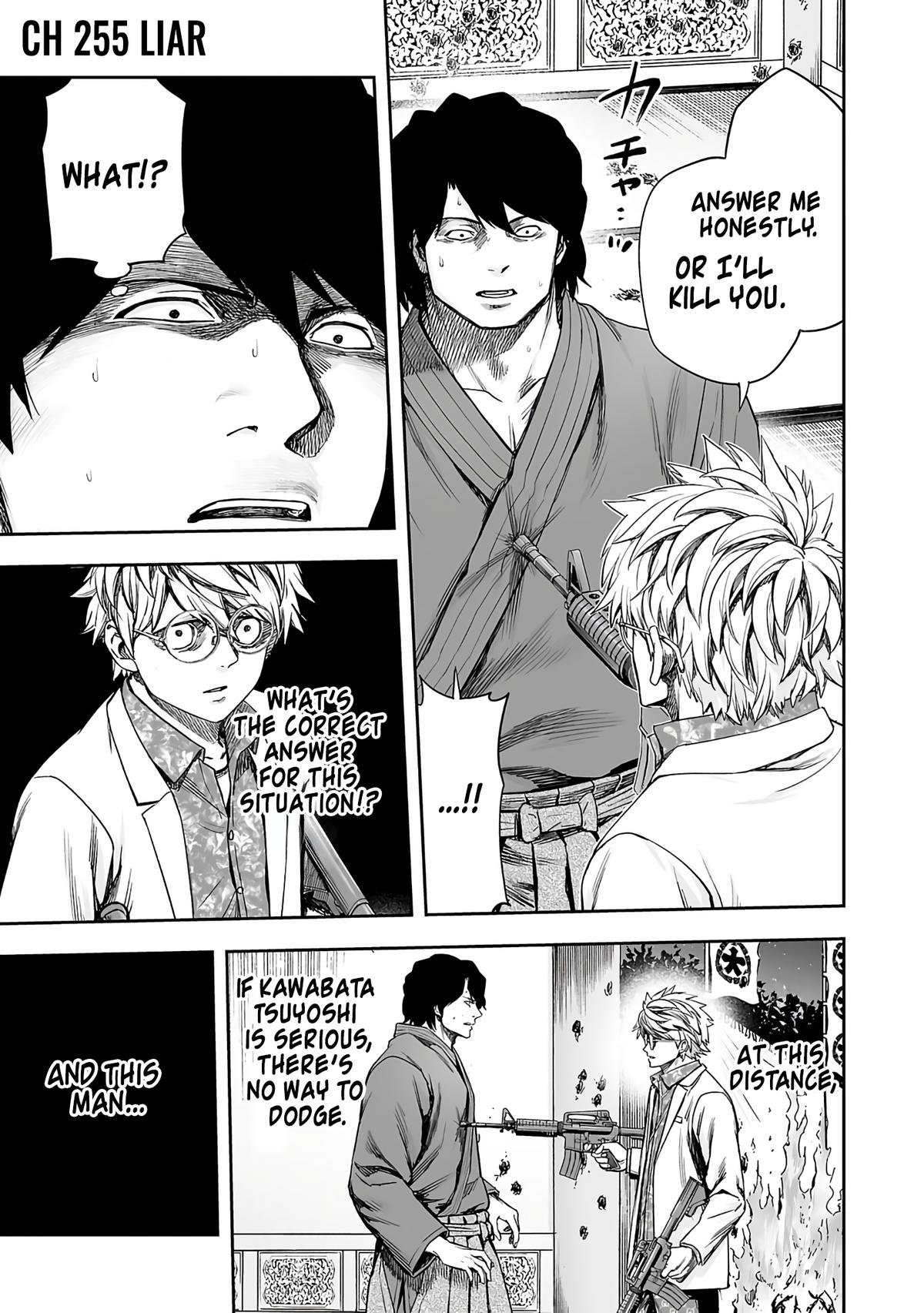 Tsuyoshi: Daremo Katenai, Aitsu ni wa Chap 255 - Next Chap 256