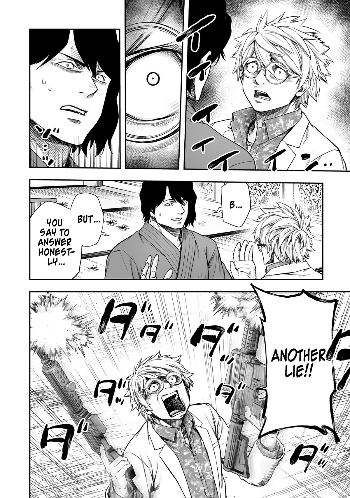 Tsuyoshi: Daremo Katenai, Aitsu ni wa Chap 255 - Next Chap 256