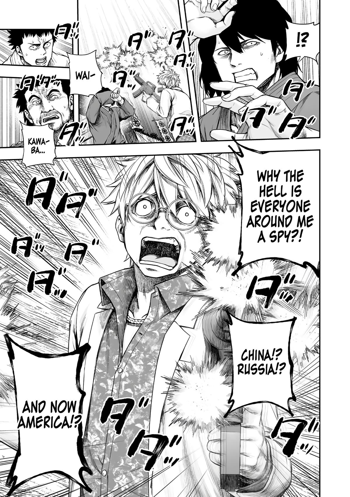 Tsuyoshi: Daremo Katenai, Aitsu ni wa Chap 255 - Next Chap 256