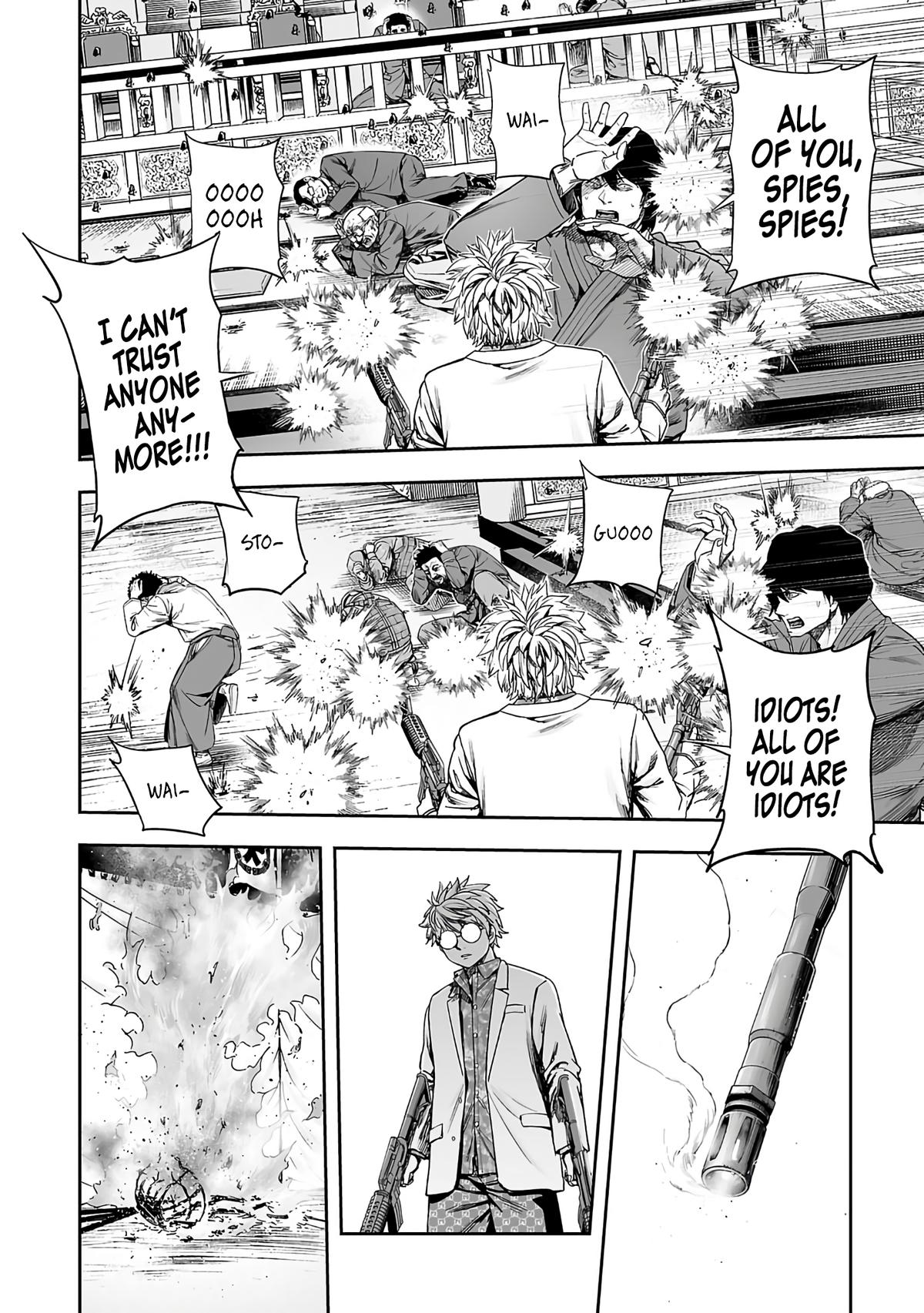 Tsuyoshi: Daremo Katenai, Aitsu ni wa Chap 255 - Next Chap 256