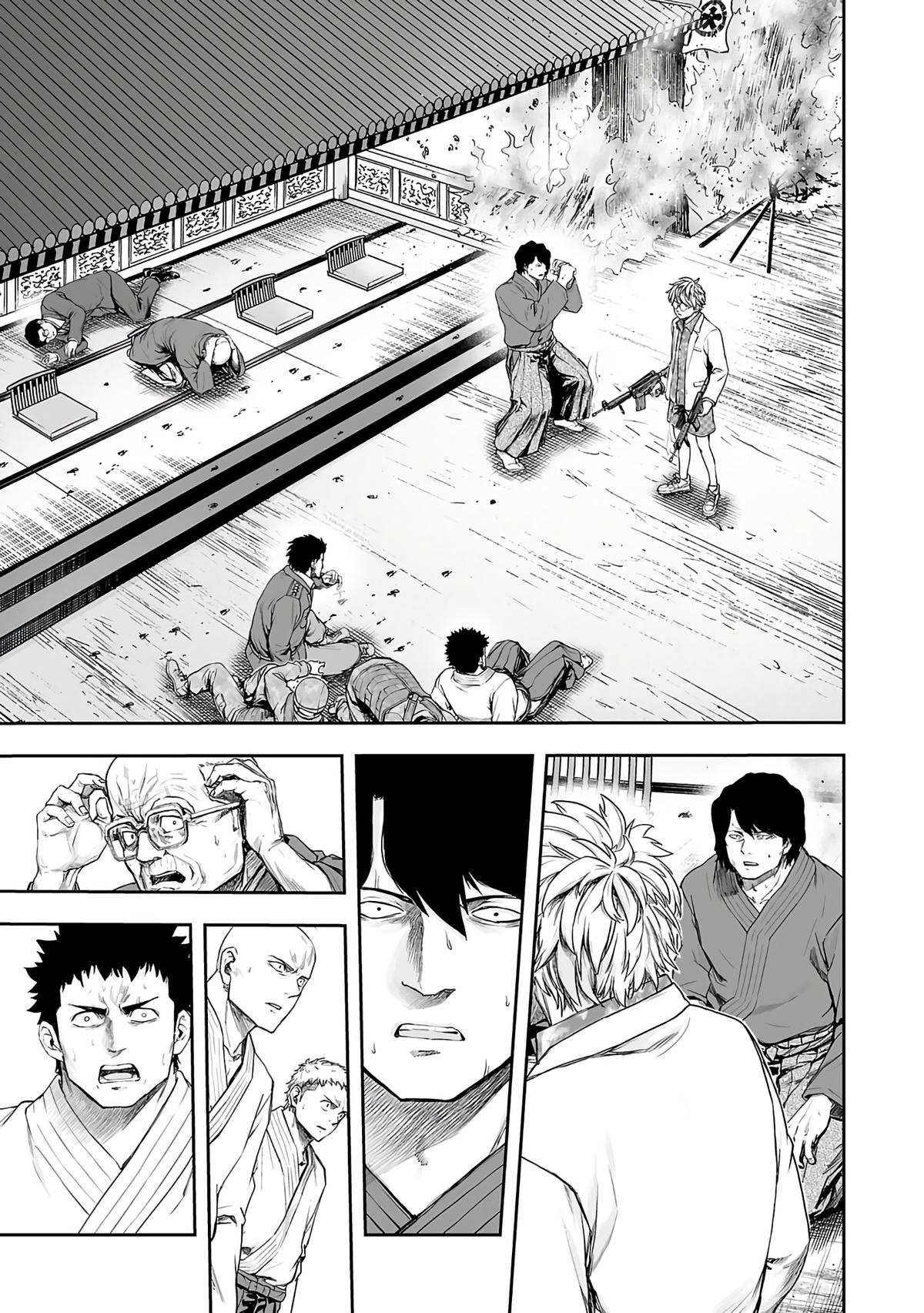 Tsuyoshi: Daremo Katenai, Aitsu ni wa Chap 255 - Next Chap 256