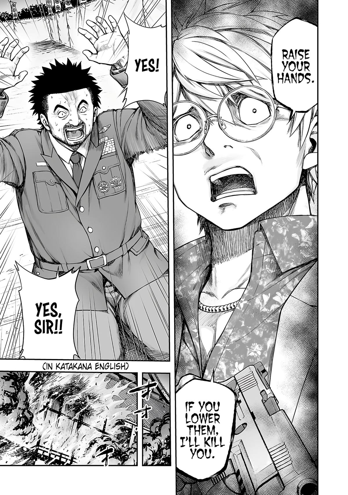 Tsuyoshi: Daremo Katenai, Aitsu ni wa Chap 256 - Next Chap 257