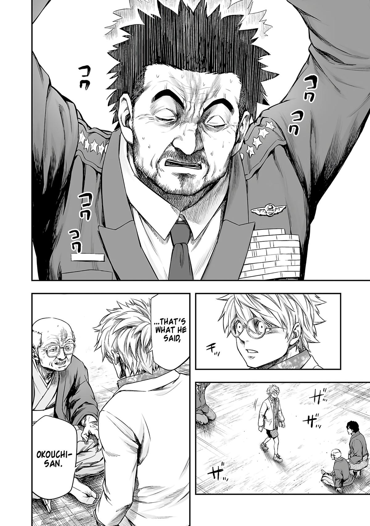 Tsuyoshi: Daremo Katenai, Aitsu ni wa Chap 256 - Next Chap 257