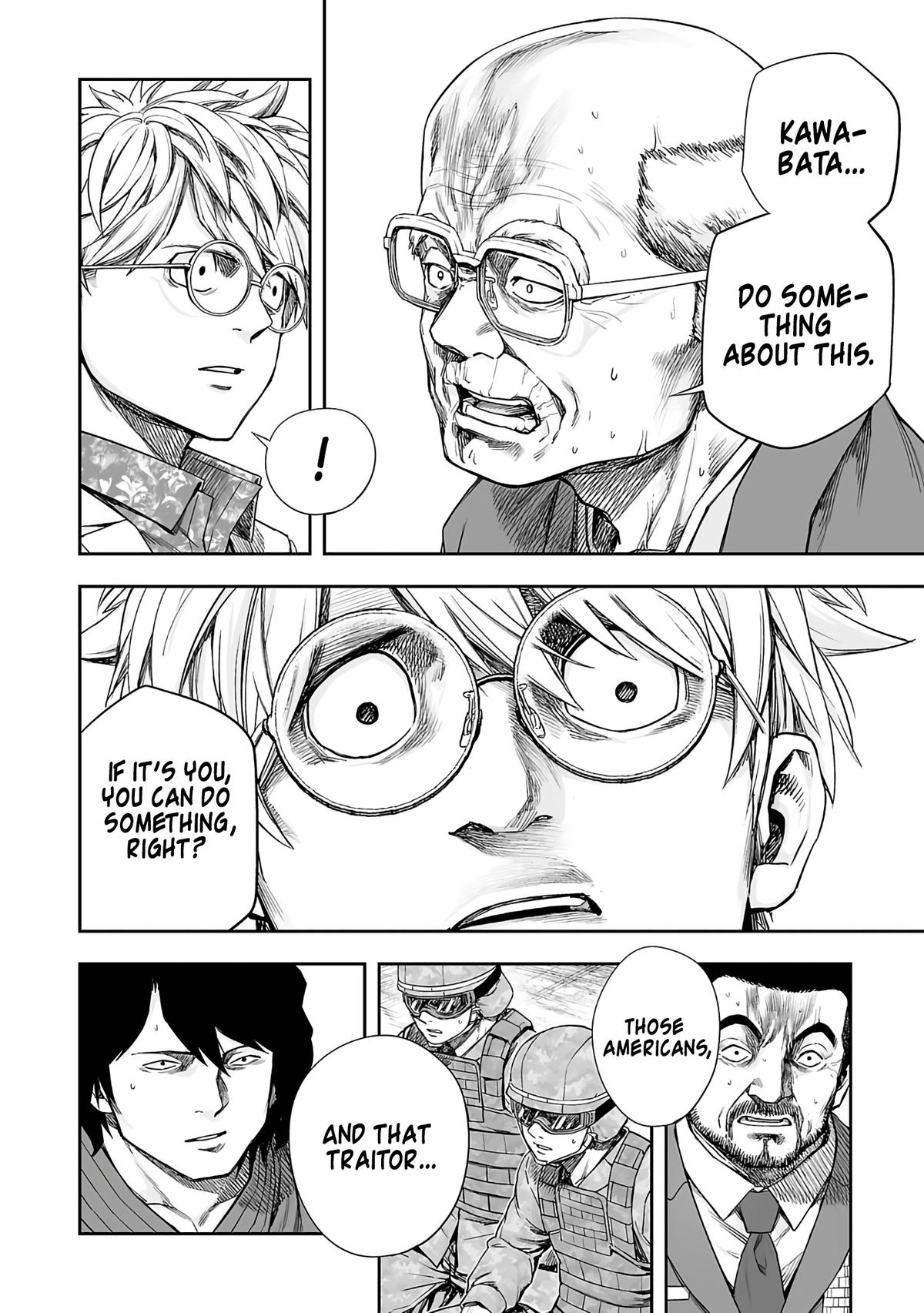Tsuyoshi: Daremo Katenai, Aitsu ni wa Chap 256 - Next Chap 257