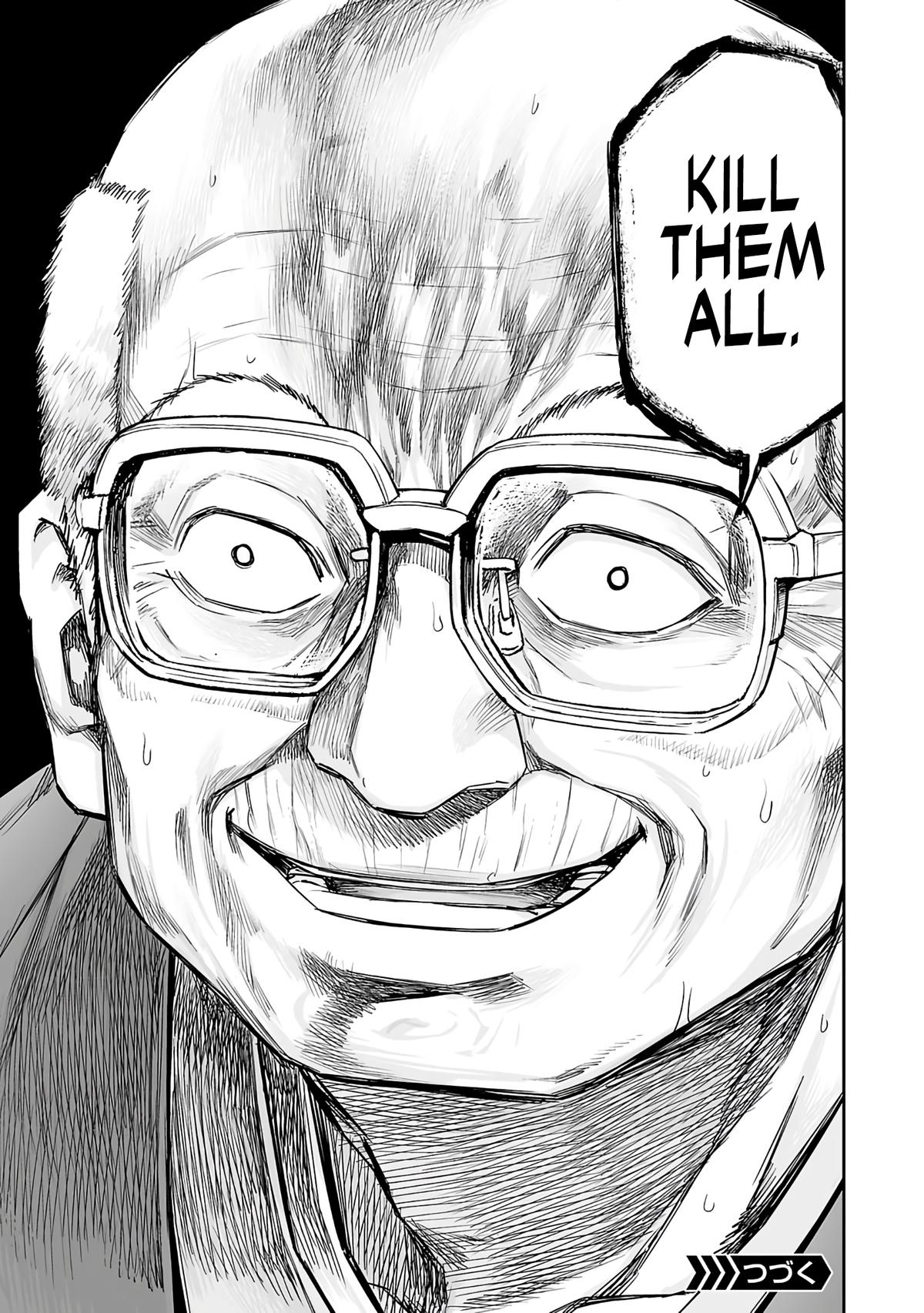 Tsuyoshi: Daremo Katenai, Aitsu ni wa Chap 256 - Next Chap 257