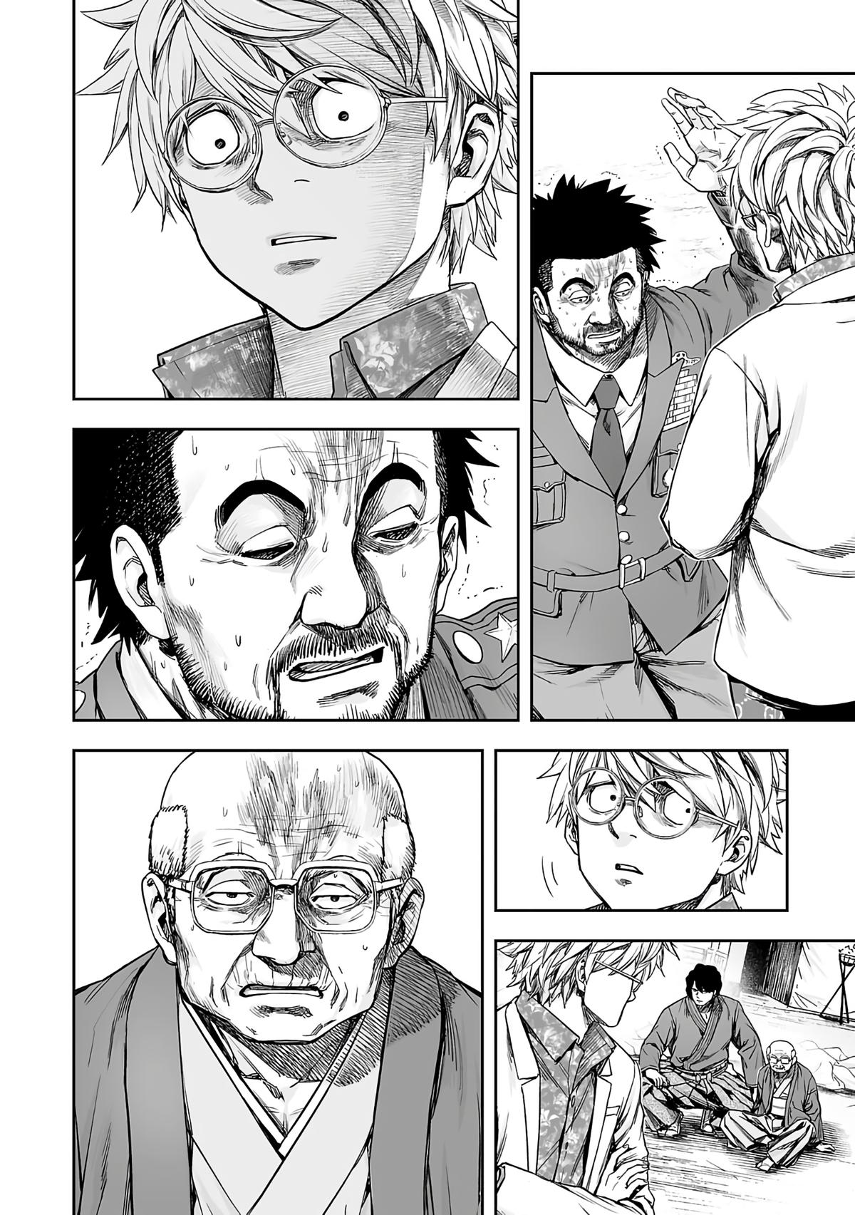 Tsuyoshi: Daremo Katenai, Aitsu ni wa Chap 256 - Next Chap 257