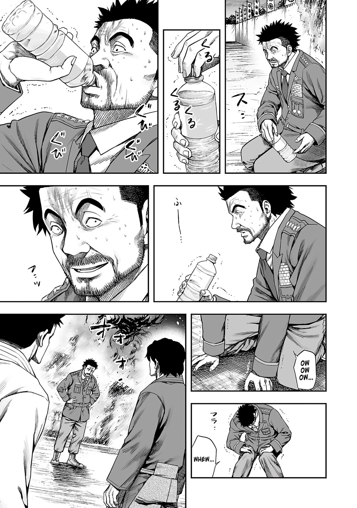 Tsuyoshi: Daremo Katenai, Aitsu ni wa Chap 258 - Next Chap 259
