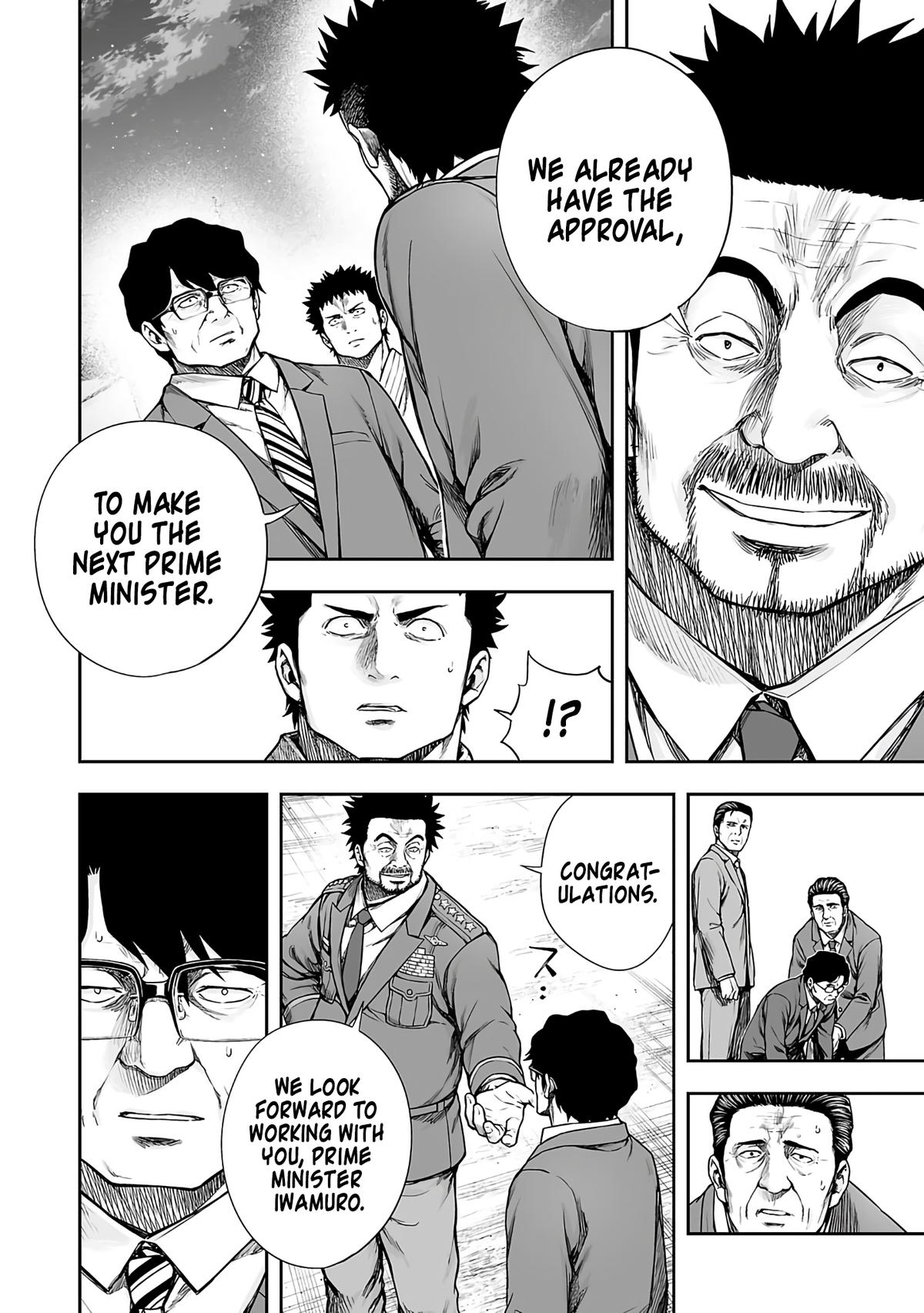 Tsuyoshi: Daremo Katenai, Aitsu ni wa Chap 258 - Next Chap 259
