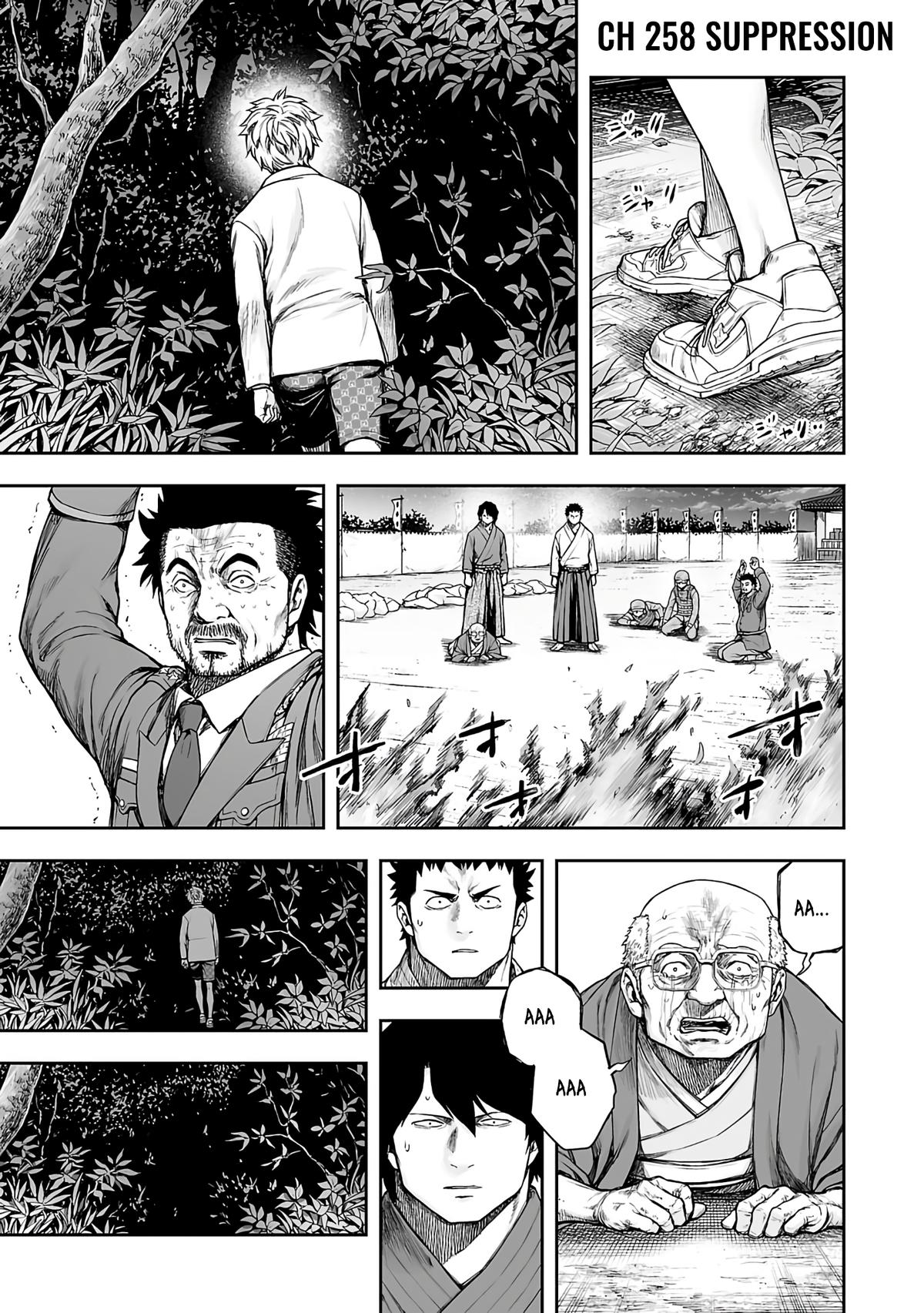 Tsuyoshi: Daremo Katenai, Aitsu ni wa Chap 258 - Next Chap 259