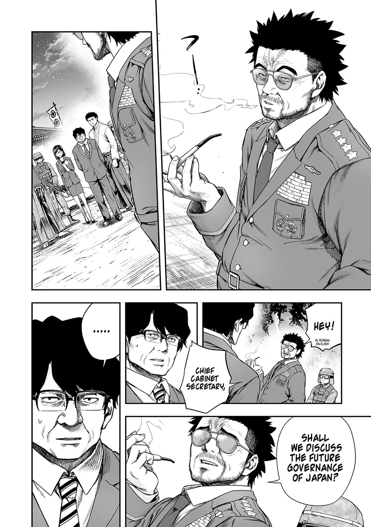 Tsuyoshi: Daremo Katenai, Aitsu ni wa Chap 258 - Next Chap 259