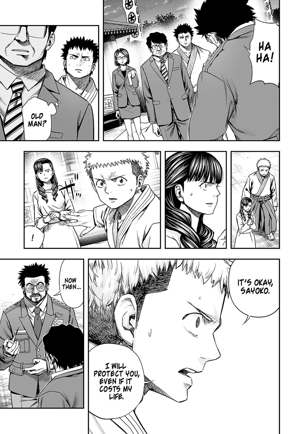 Tsuyoshi: Daremo Katenai, Aitsu ni wa Chap 258 - Next Chap 259