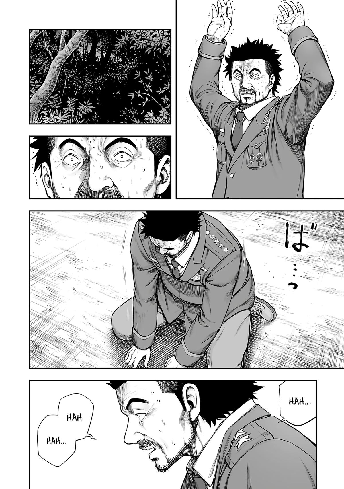 Tsuyoshi: Daremo Katenai, Aitsu ni wa Chap 258 - Next Chap 259