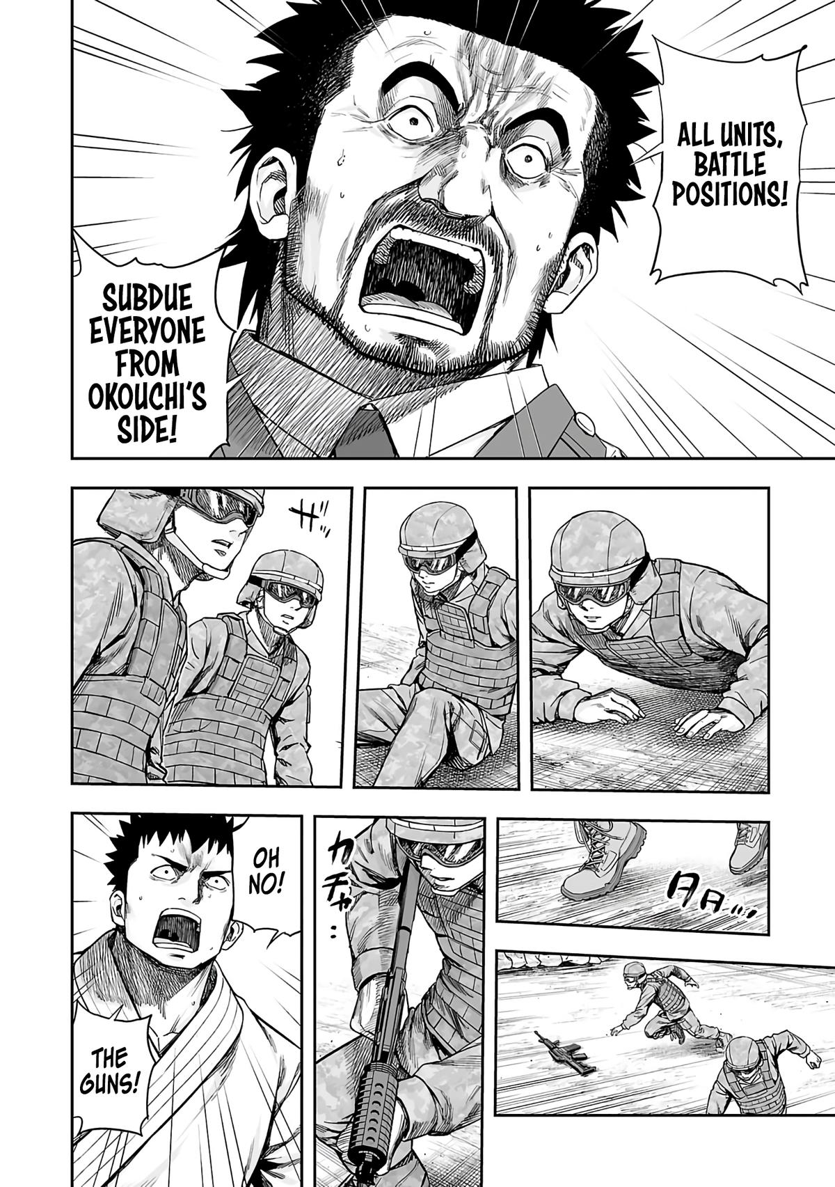 Tsuyoshi: Daremo Katenai, Aitsu ni wa Chap 258 - Next Chap 259