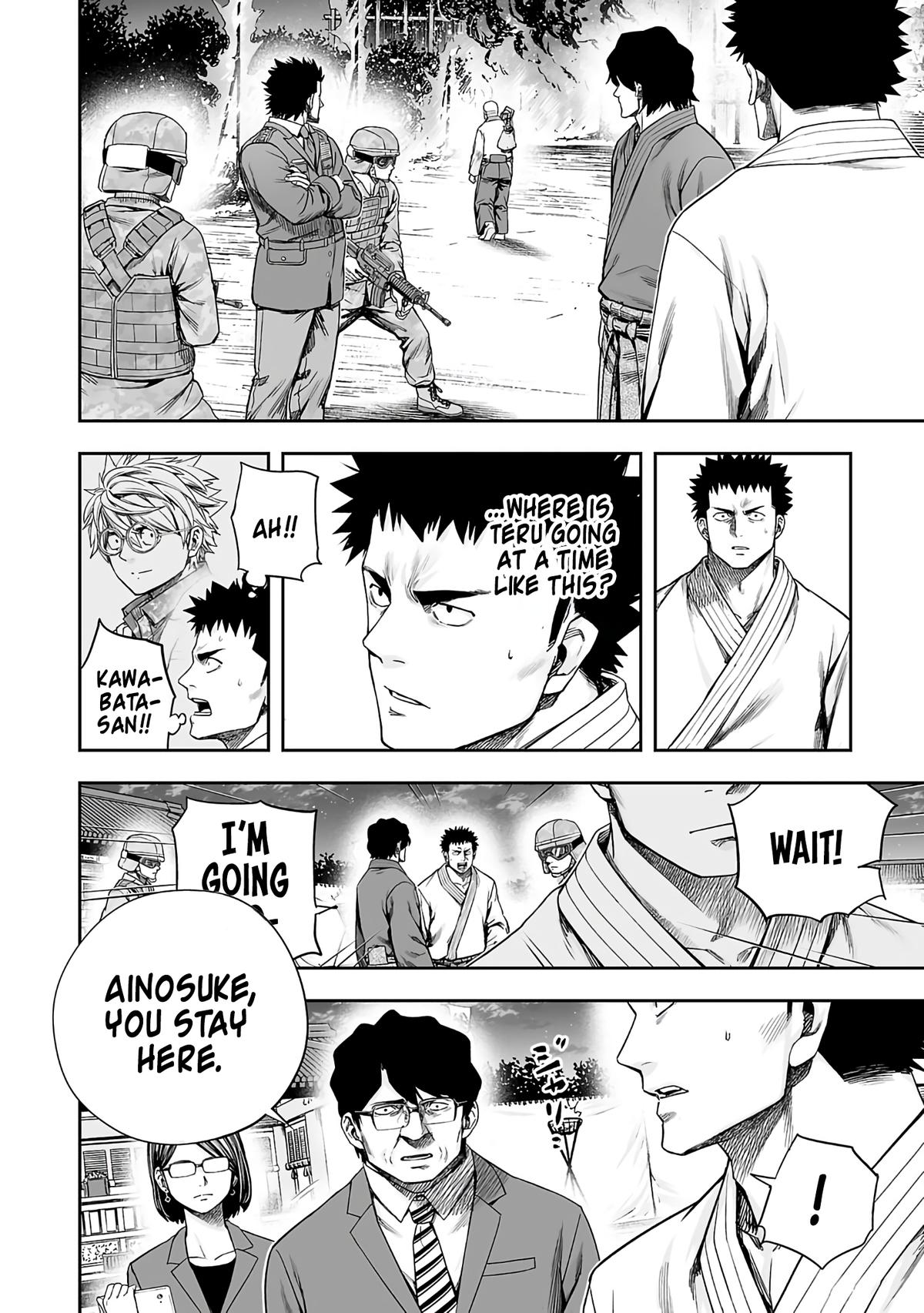 Tsuyoshi: Daremo Katenai, Aitsu ni wa Chap 258 - Next Chap 259