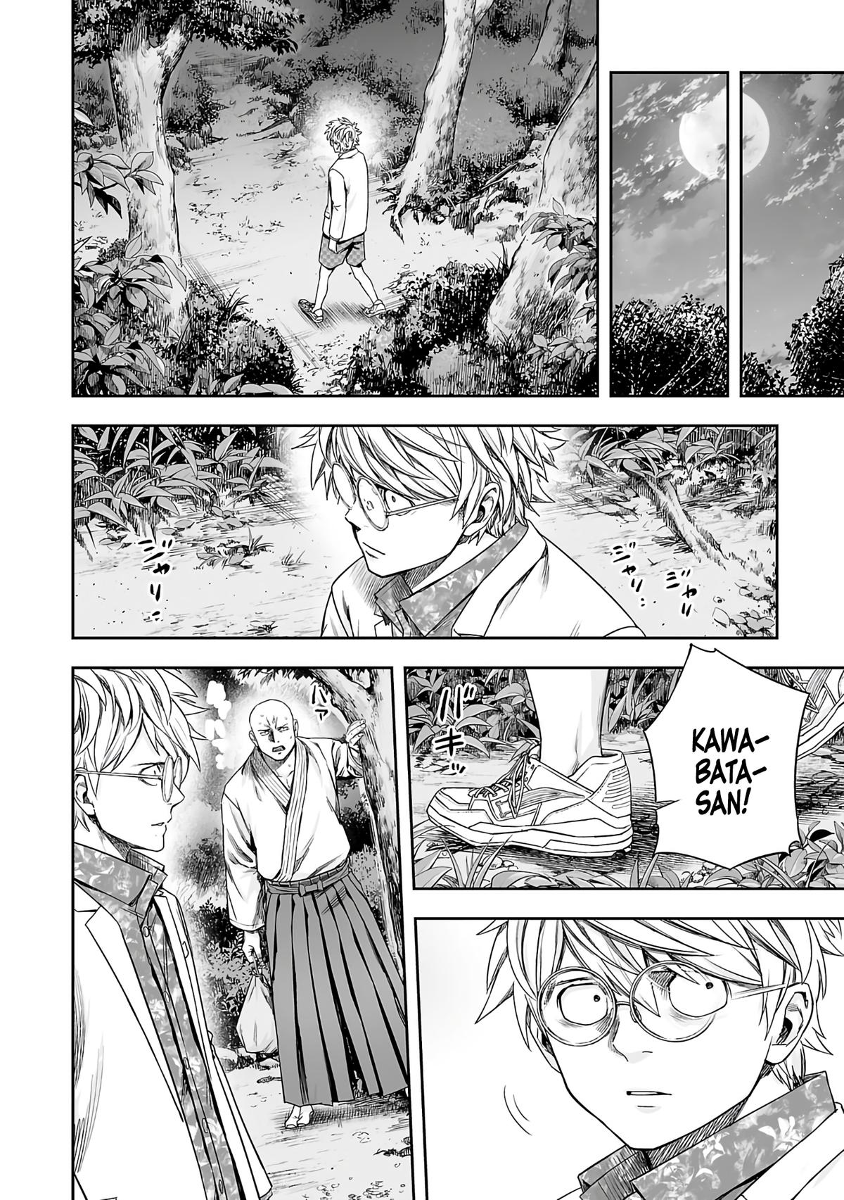 Tsuyoshi: Daremo Katenai, Aitsu ni wa Chap 259 - Next Chap 260