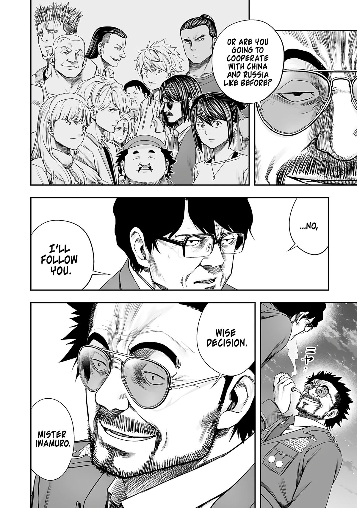 Tsuyoshi: Daremo Katenai, Aitsu ni wa Chap 259 - Next Chap 260